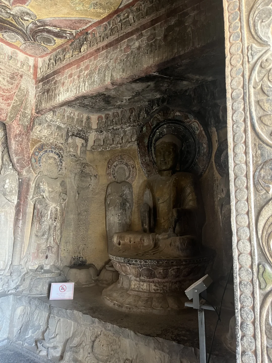 邯郸响堂山石窟（北响堂+南响堂）一日行