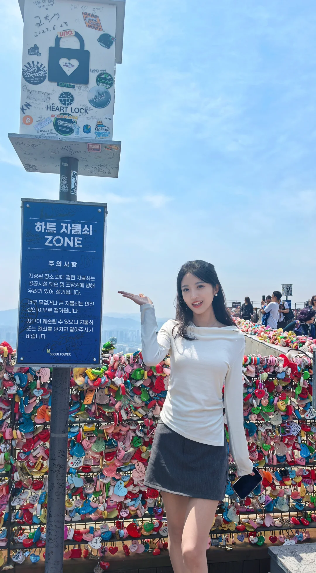 青岛飞韩国首尔游玩攻略 三天两晚