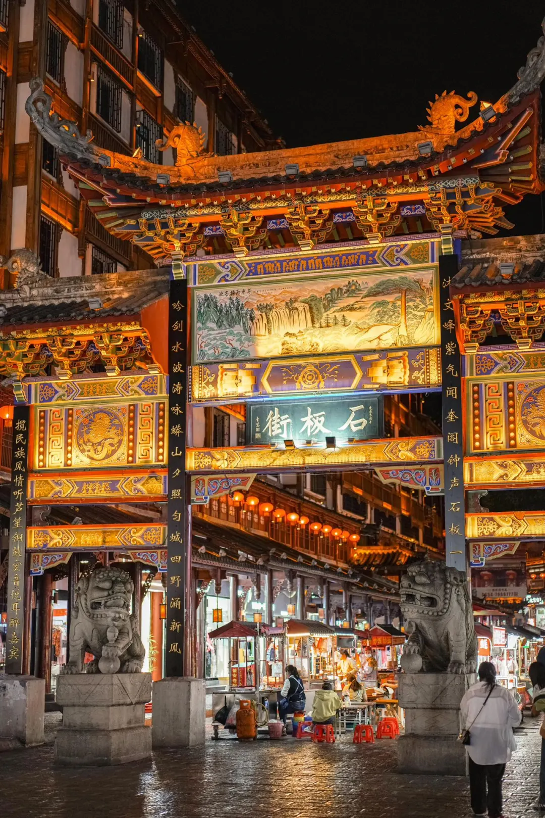 藏在贵州的宝藏小城，黔南都匀的小众玩法