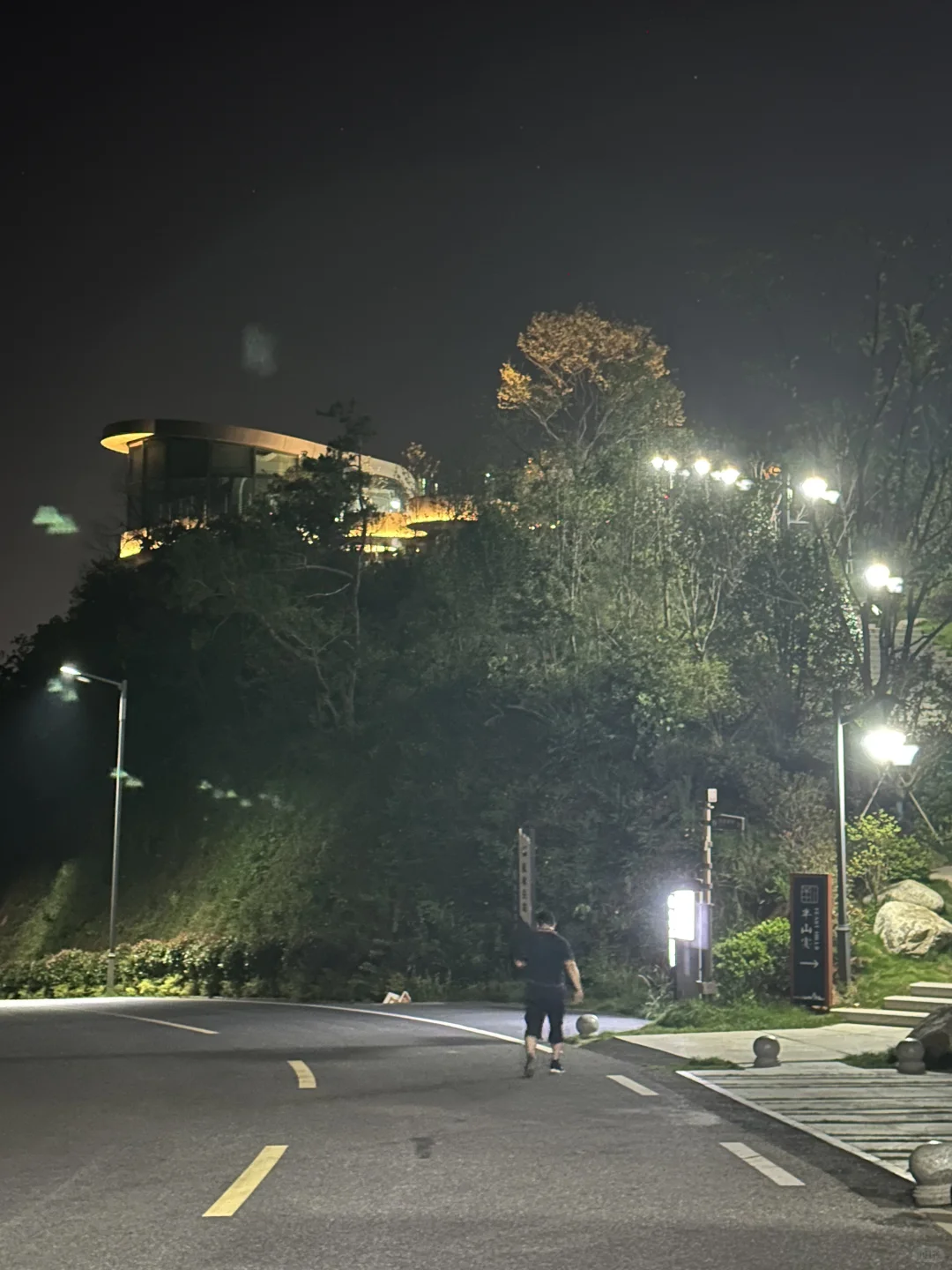 让我留在湾里的第N个理由，闲余饭后爬山