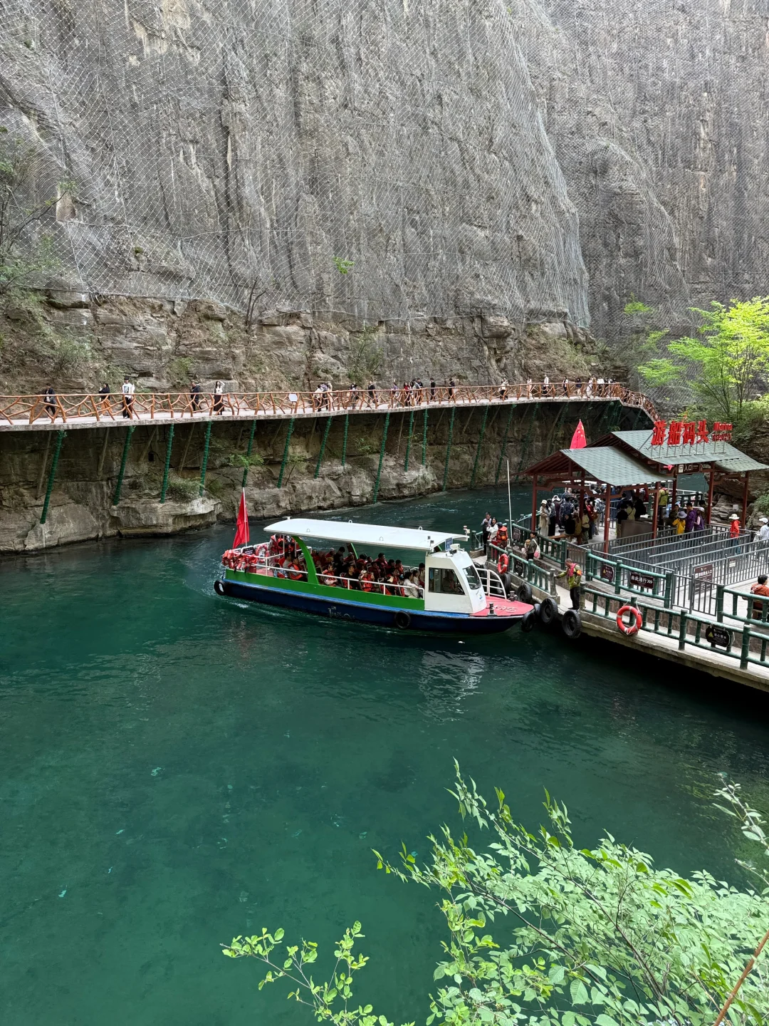 八泉峡很美下次还来！！！自驾篇