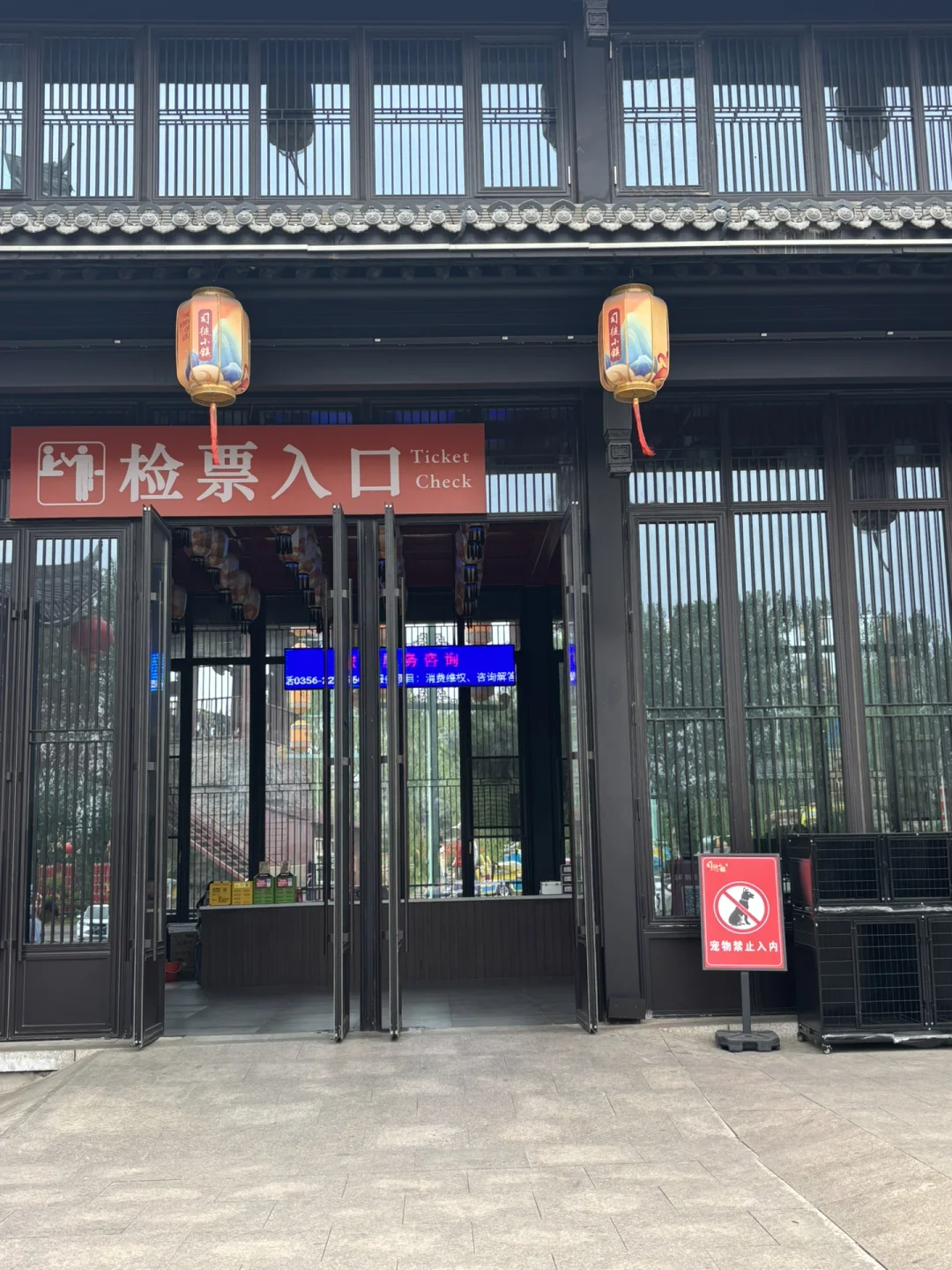 🌟山西司徒小镇超全攻略穿越千年烟火气之旅