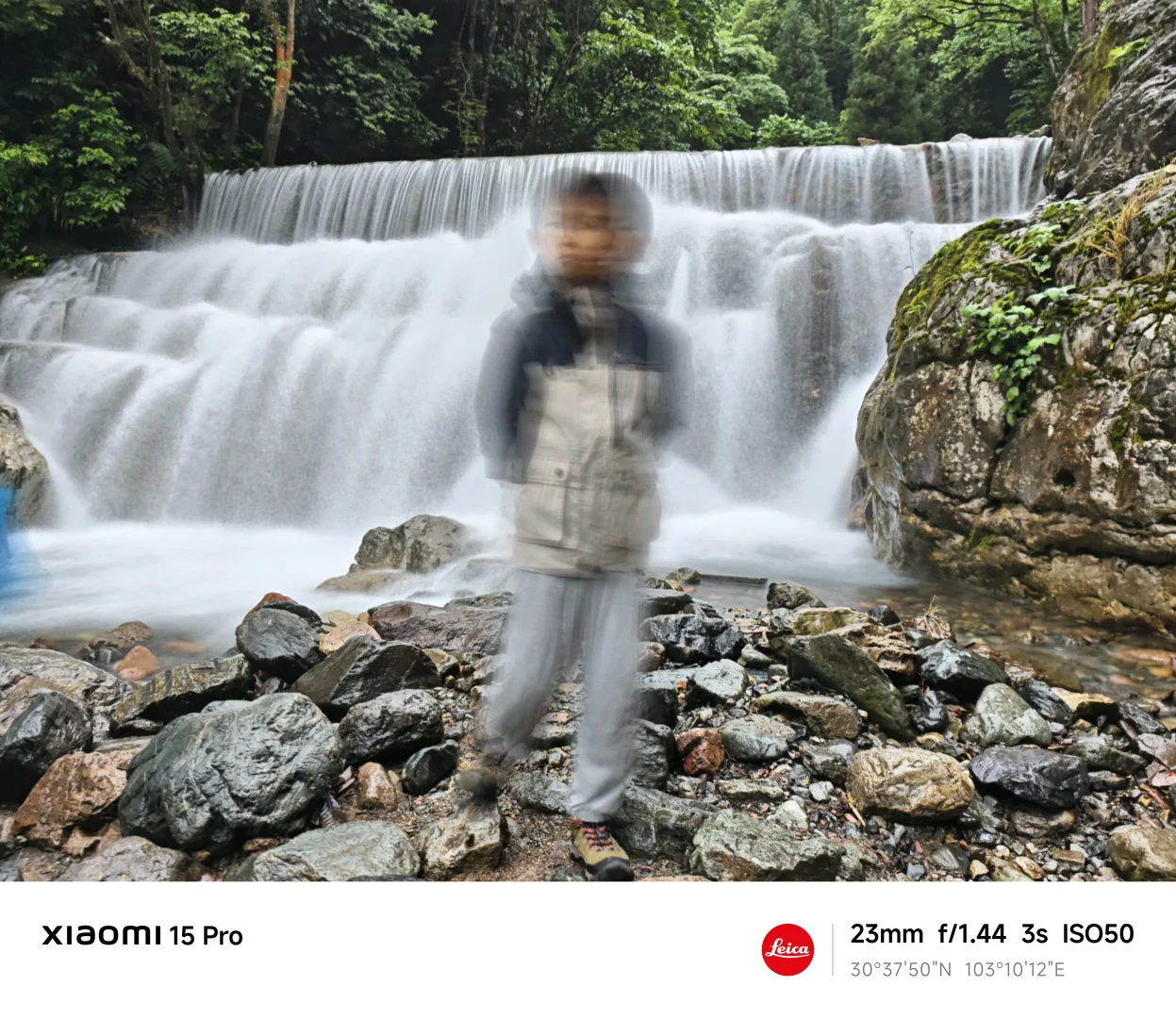 成都/大邑/大飞水景区亲子徒步