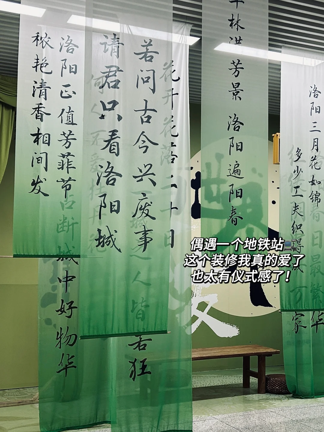 洛阳｜三天两晚超实用旅游逛吃攻略