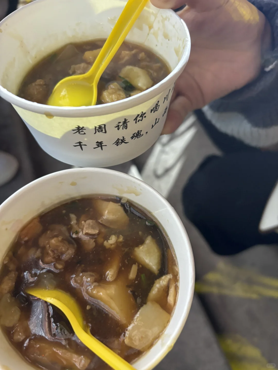 🌟山西司徒小镇超全攻略穿越千年烟火气之旅