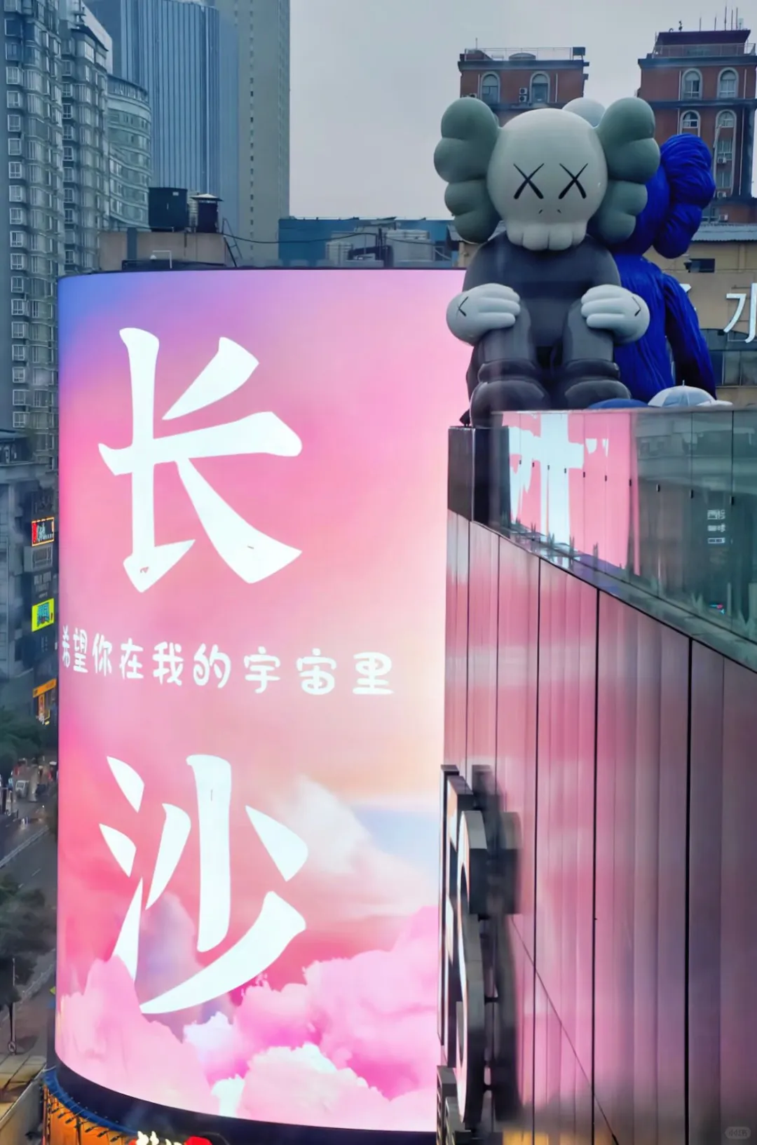 划重点⚠️：长沙旅游攻略，两天假期