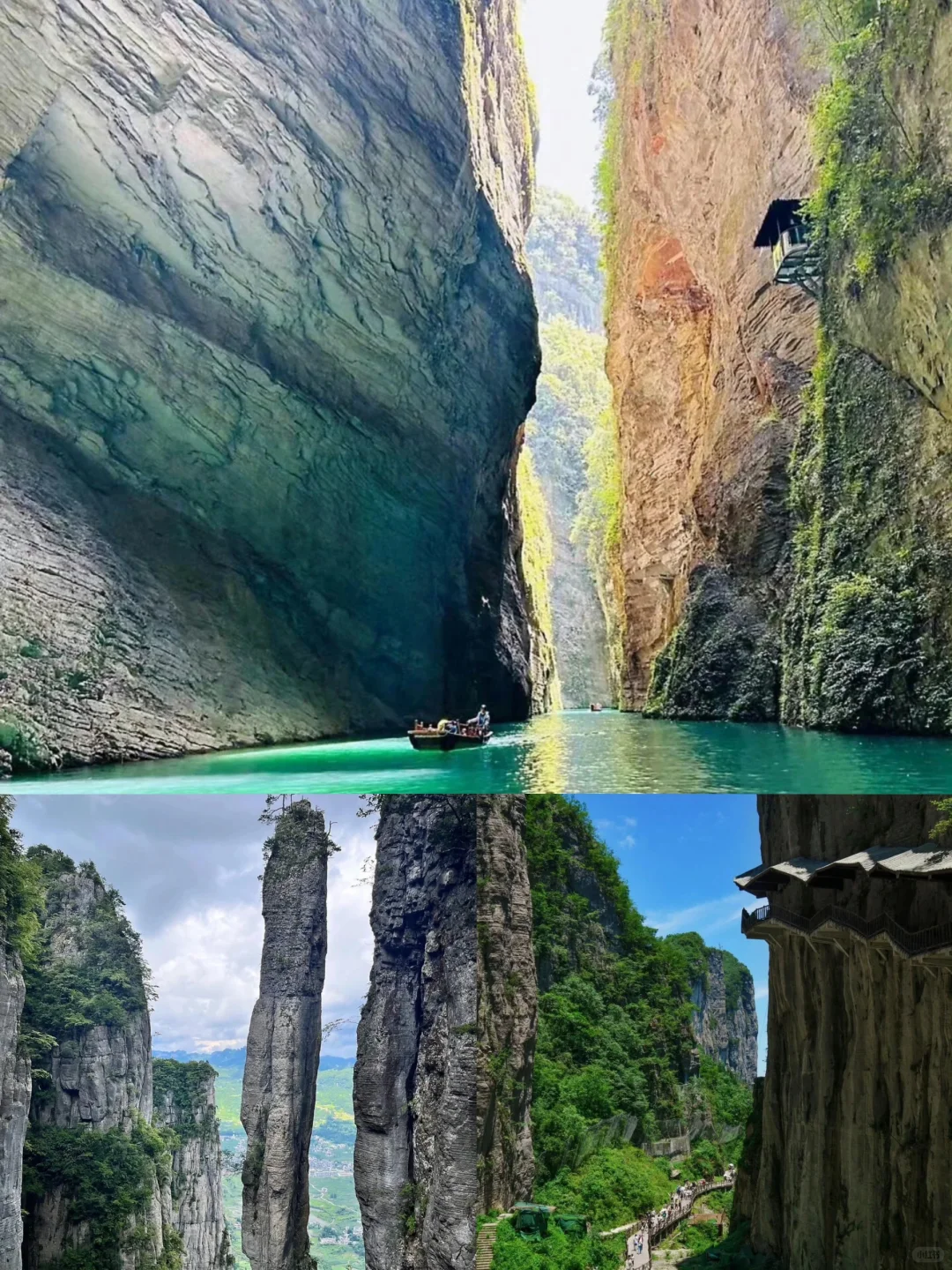 🌈恩施|5-6月淡季来真的很香,人少景美
