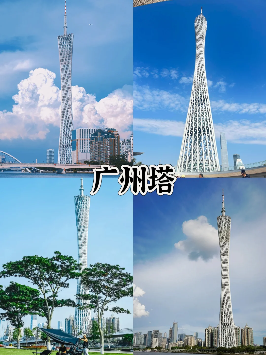 5-7月来广州怎么玩？保姆级旅游攻略来啦~