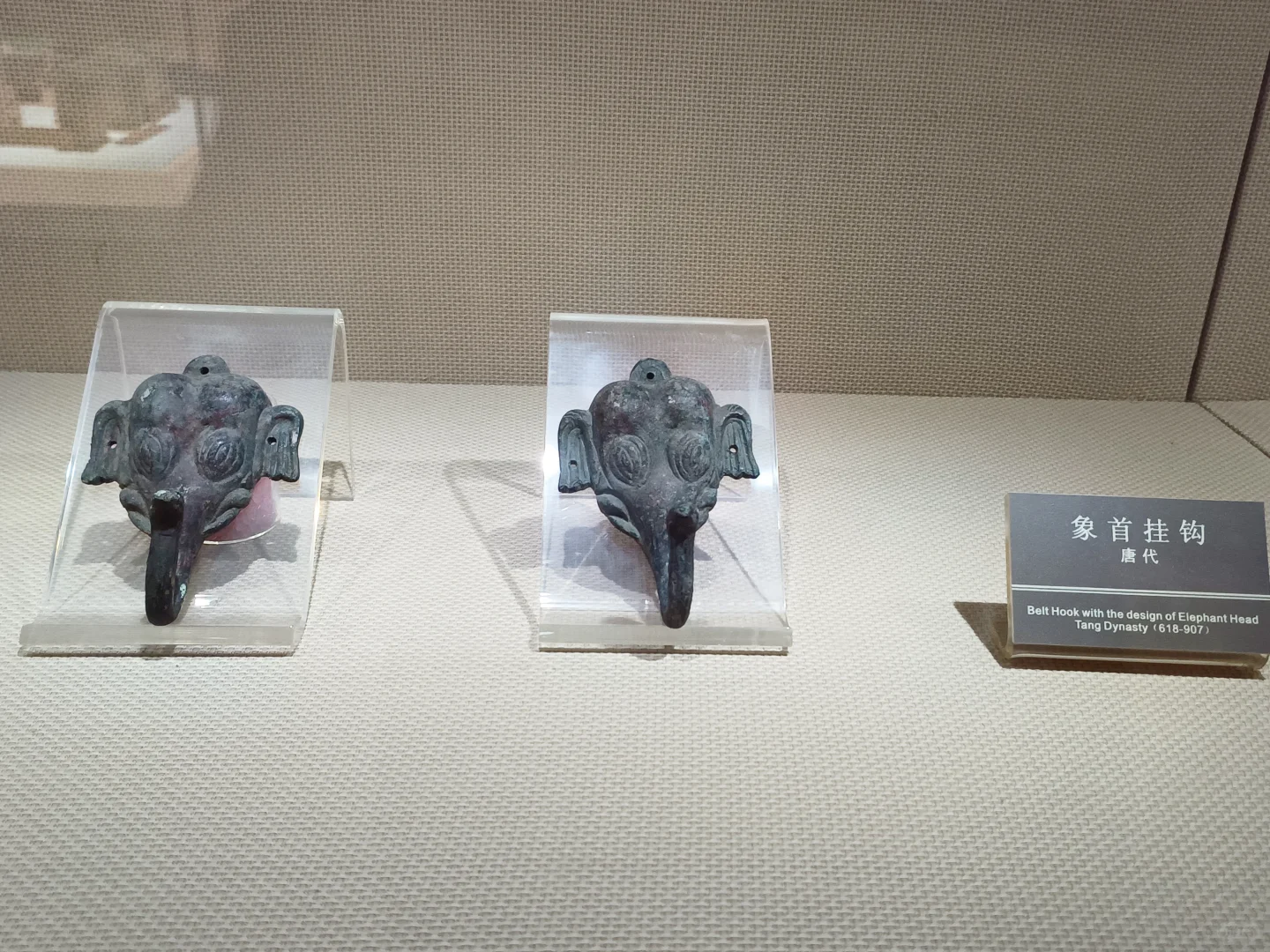 西安博物院最新旅游攻略来了