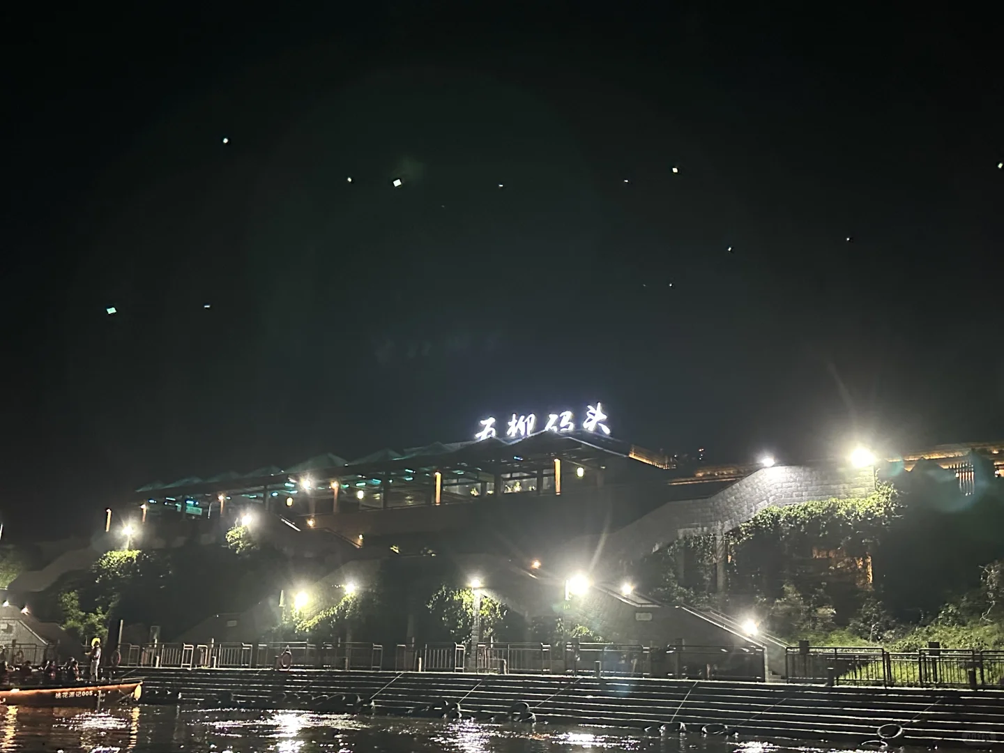 桃花源记真的不会再来了！