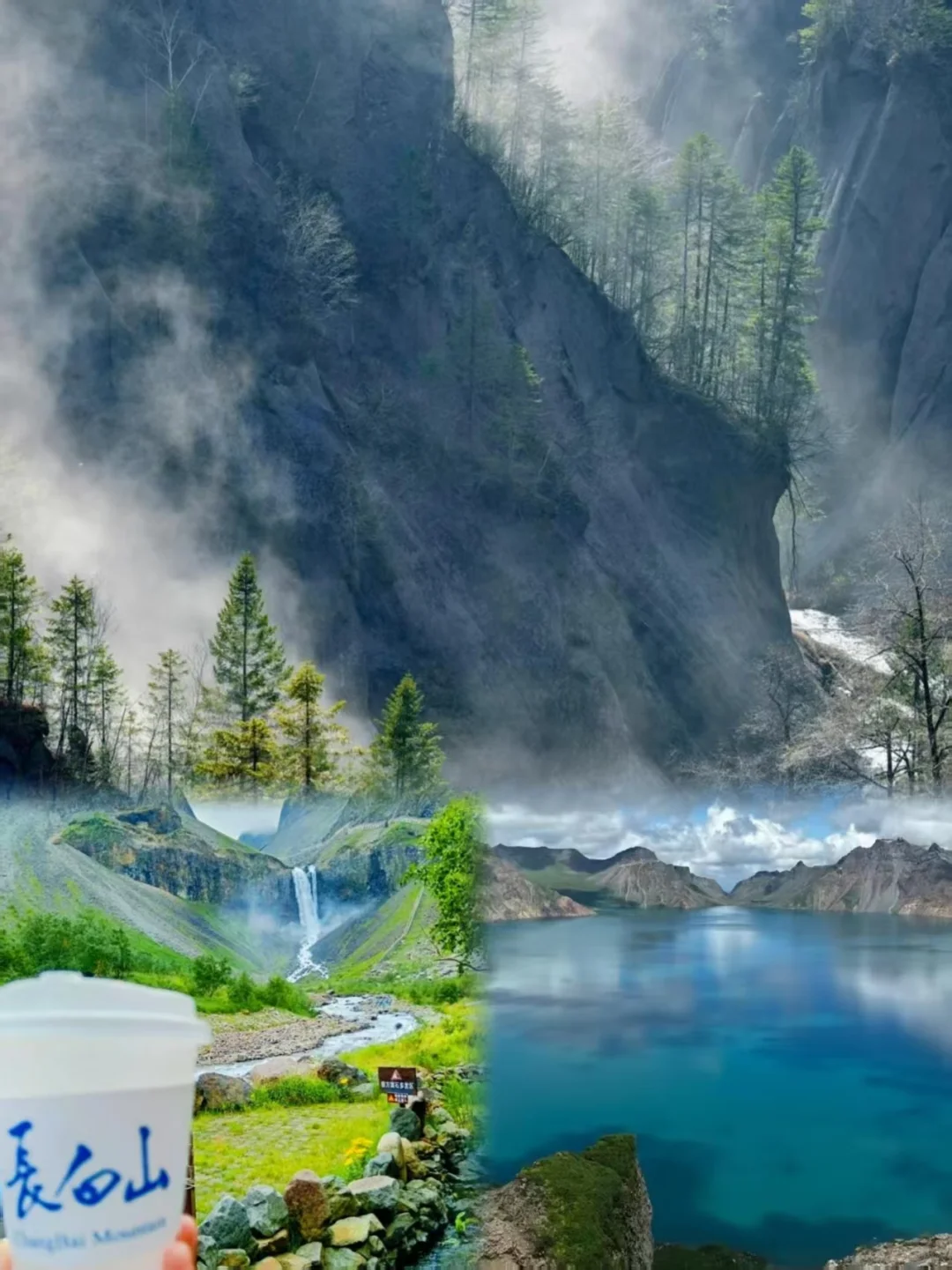 🌈长白山 | 夏日赴一场22℃山水之约