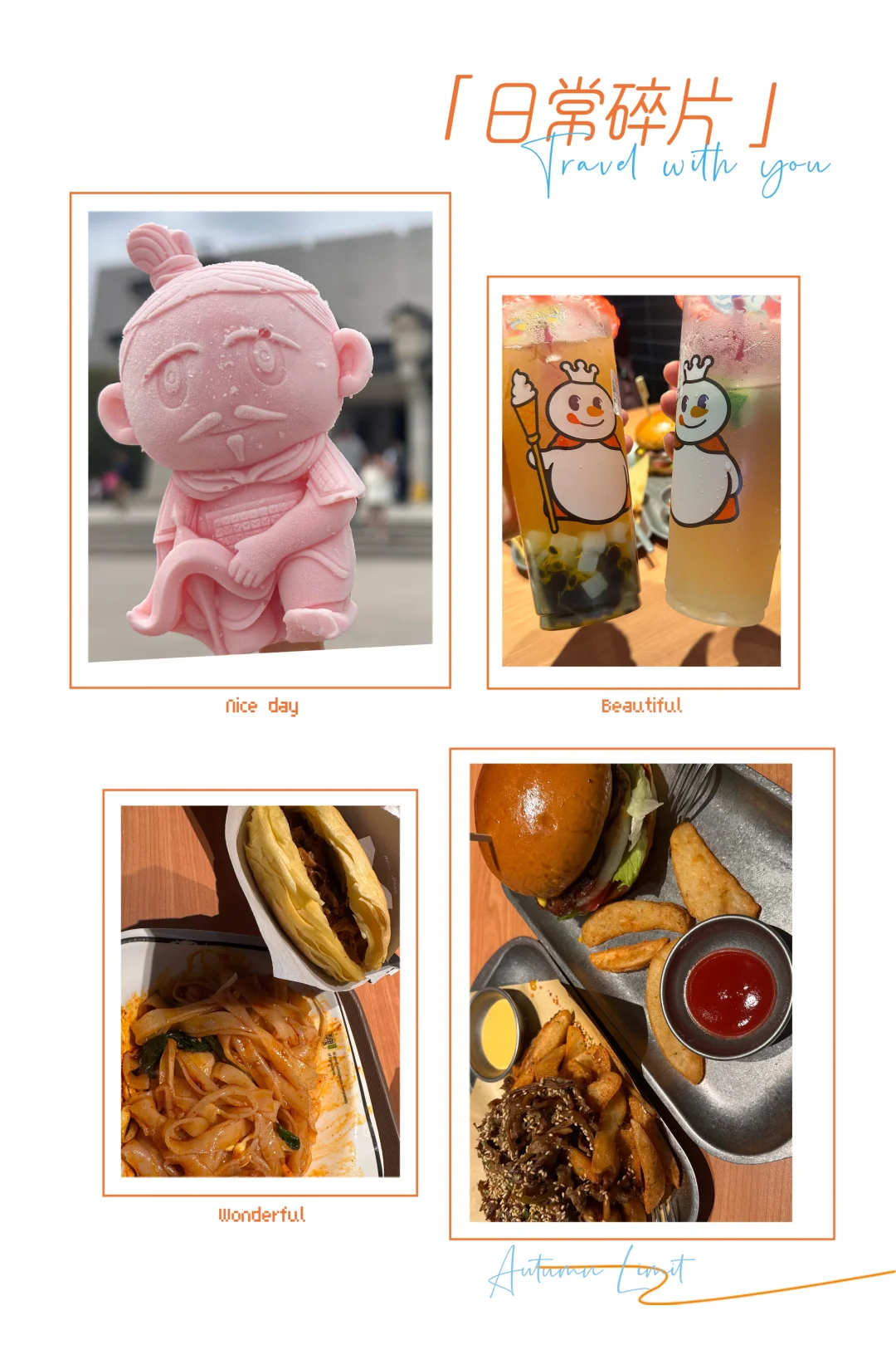 西安兵马俑博物馆、丽山园旅游攻略分享