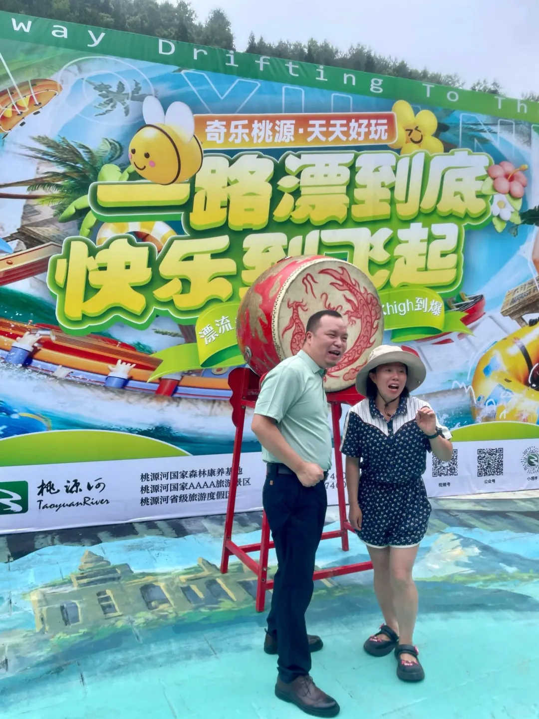 在这里和陌生人打水仗秒变社牛快乐局~