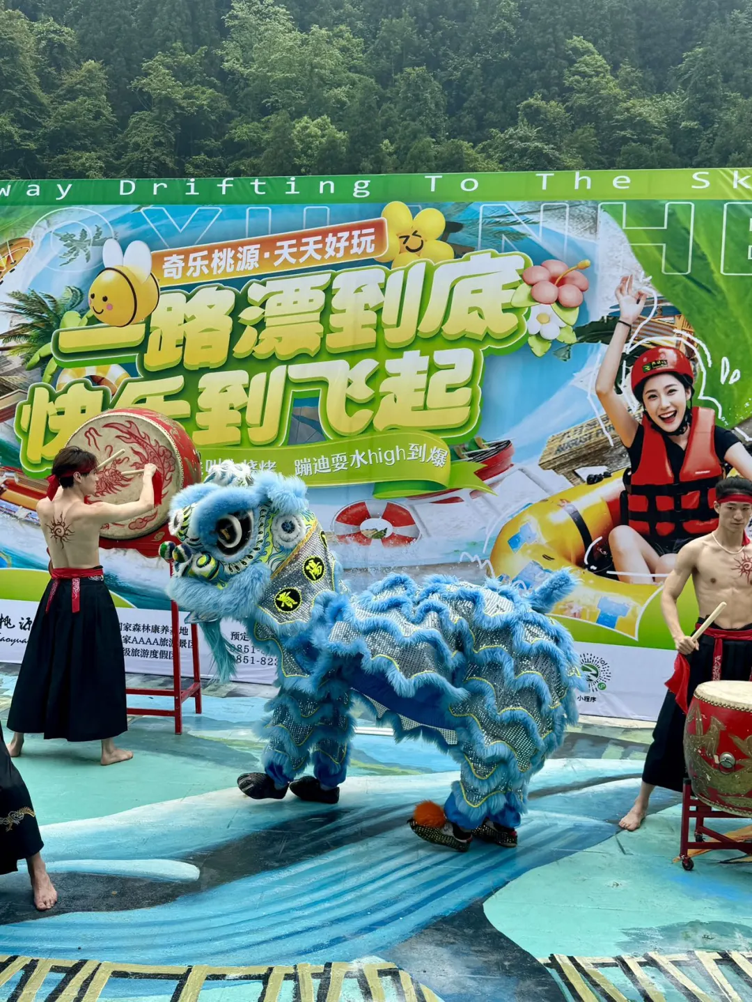 在这里和陌生人打水仗秒变社牛快乐局~