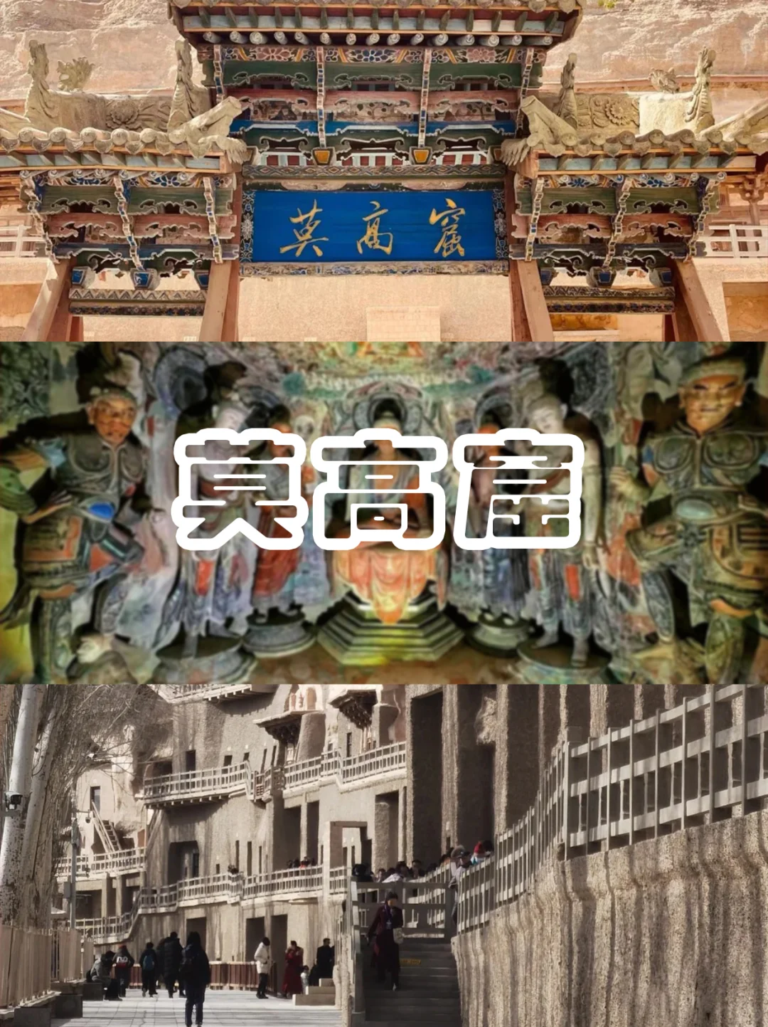 天❗这份青海旅游超前攻略❗还不快来抄作业