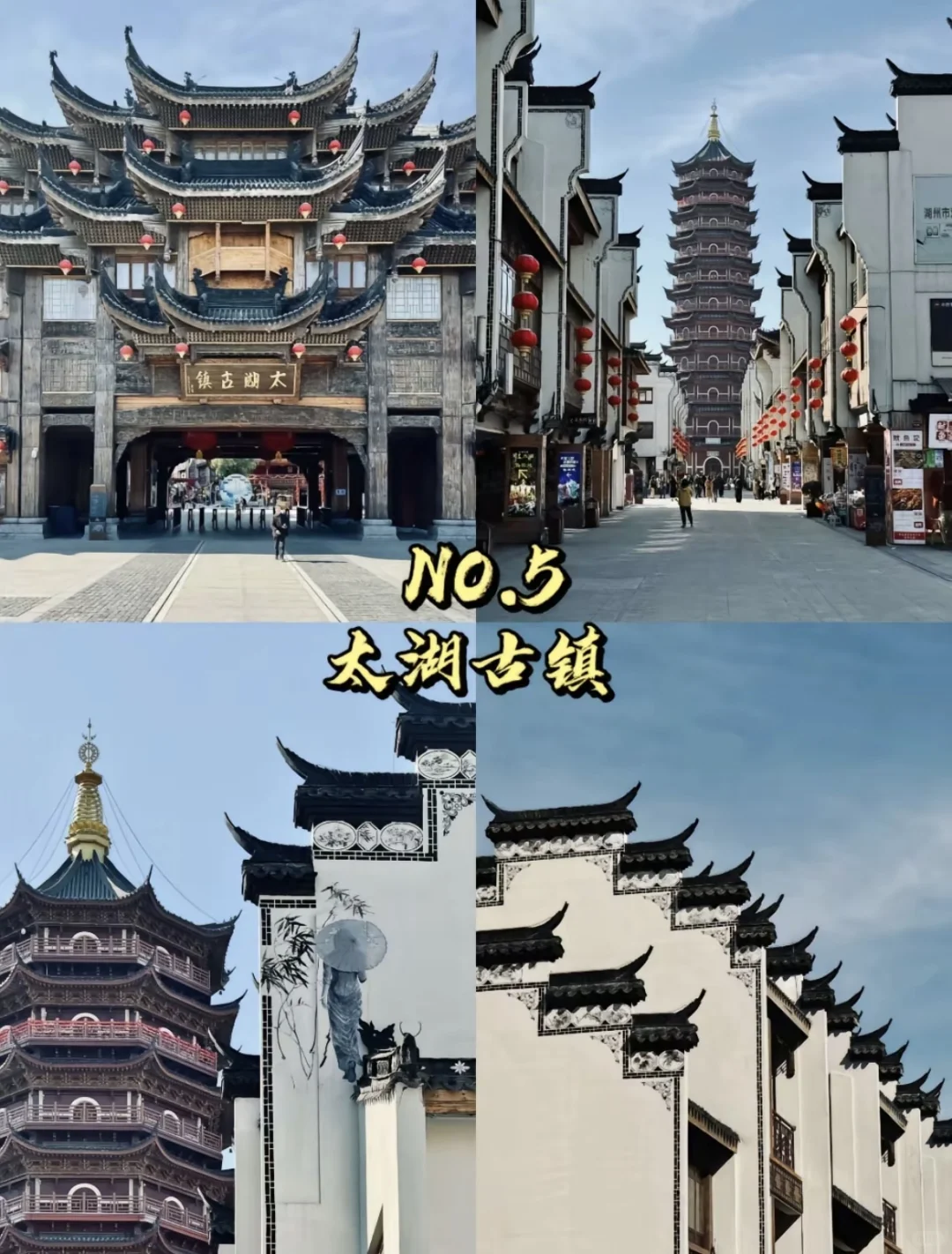 湖州必打卡9个绝美景点你get了吗