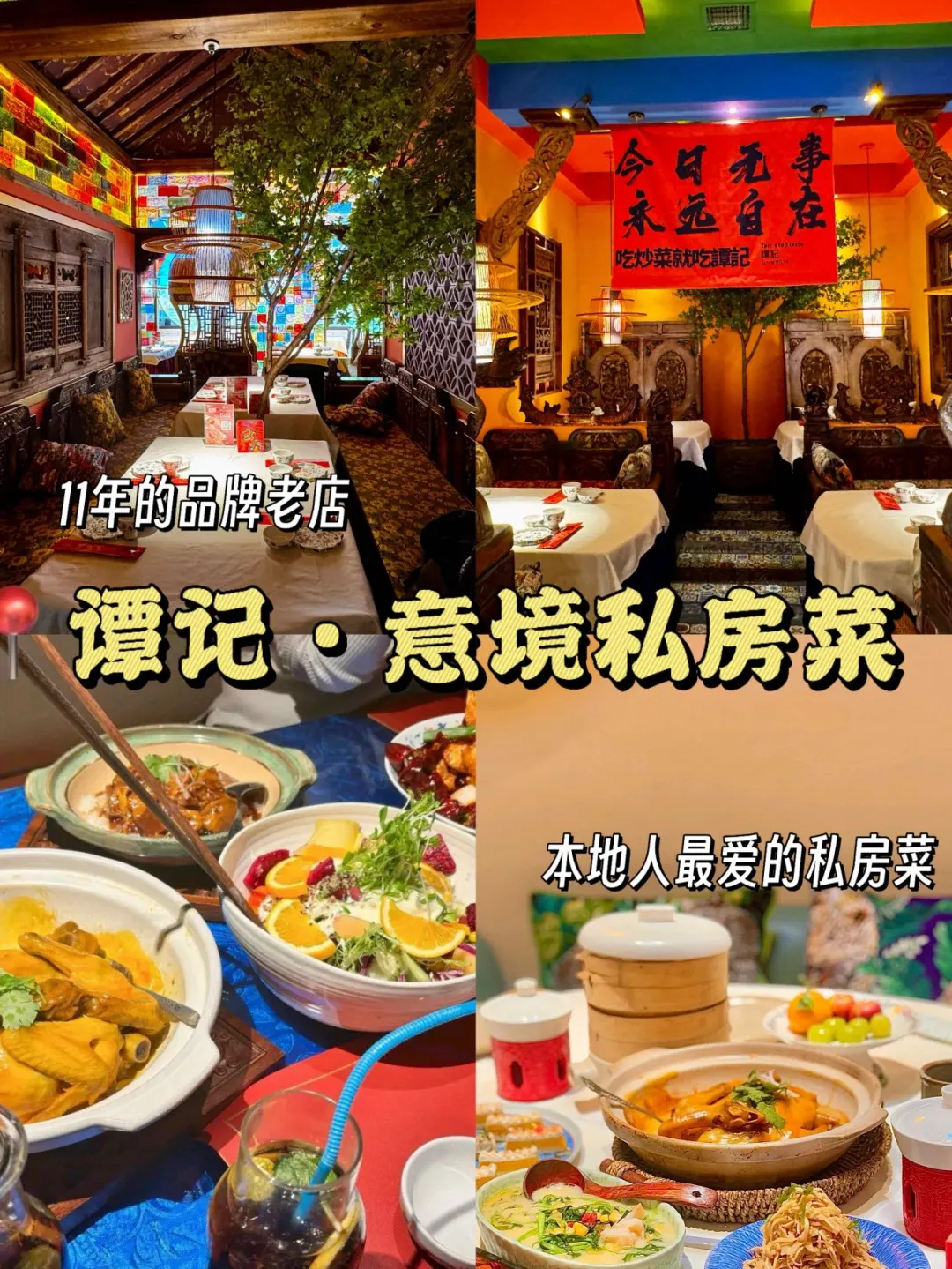 来呼和浩特必打卡景点！