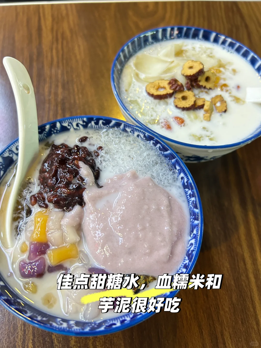 潮汕两天一夜旅游攻略|吃喝玩乐全攻略