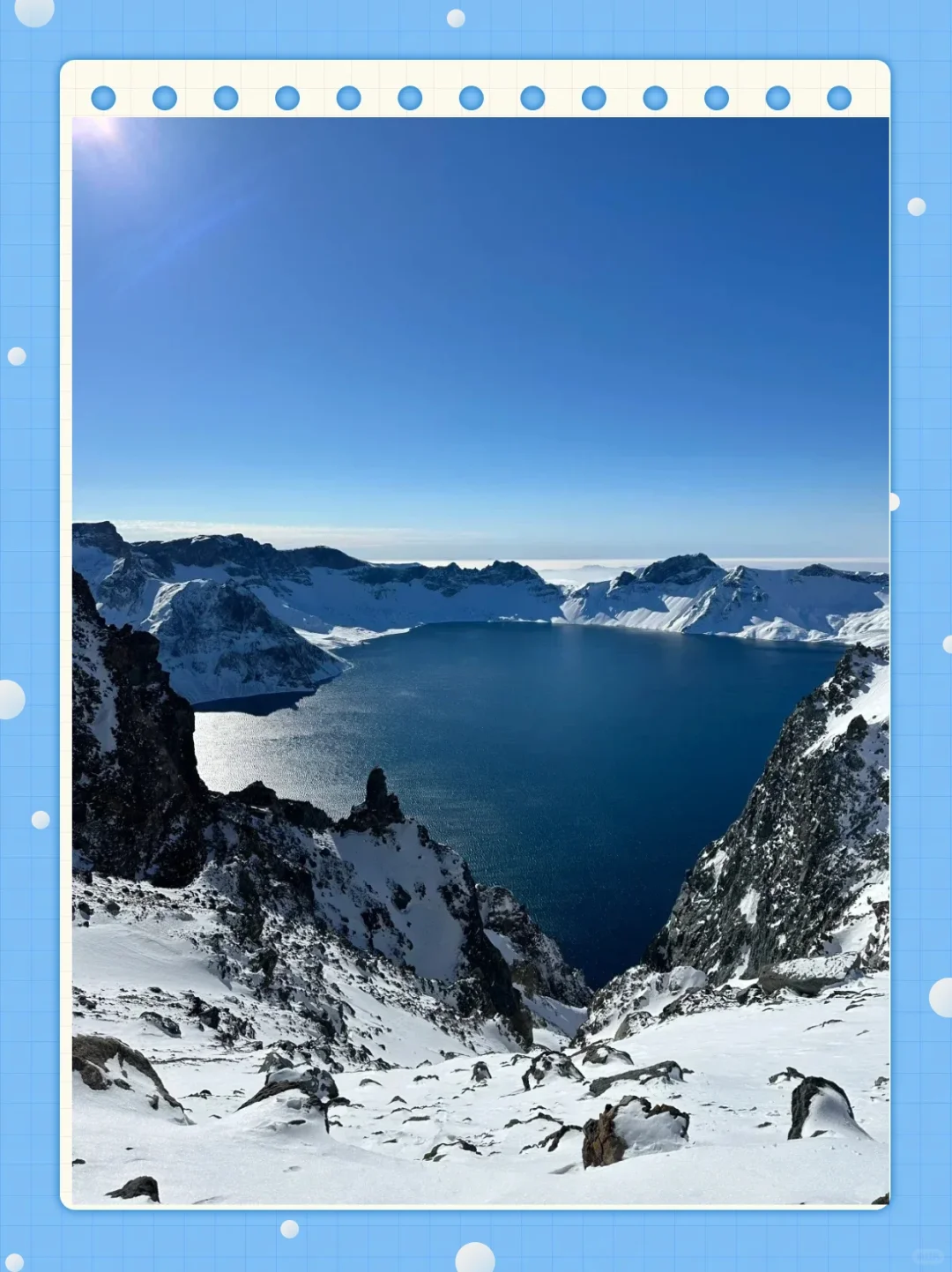 东北三省教你怎么玩，快来围观！！！