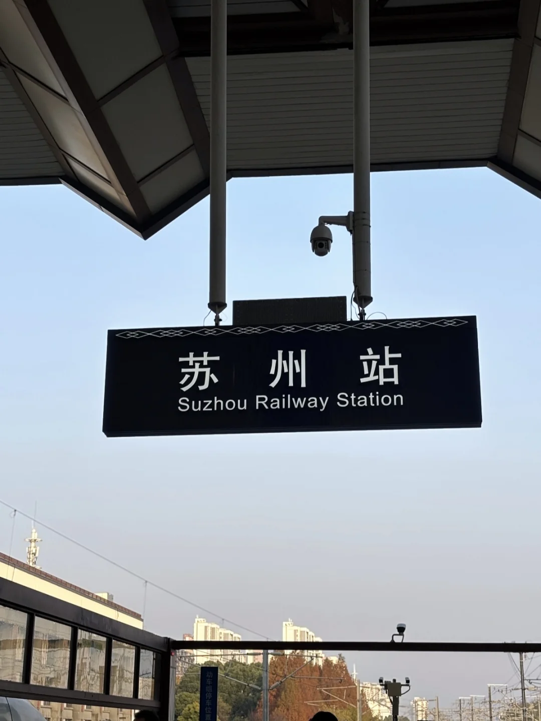 苏州两天一夜旅游超详细攻略+避坑指南