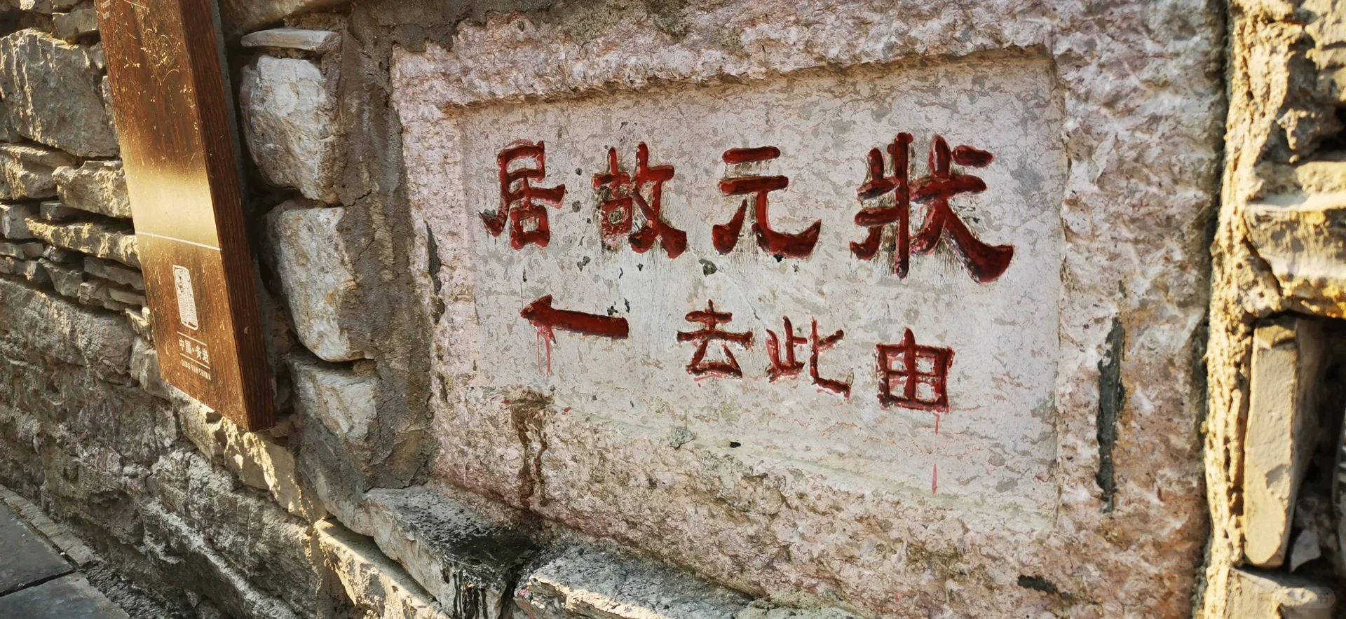 春节后，劳累工作的同时也应该出去转一转