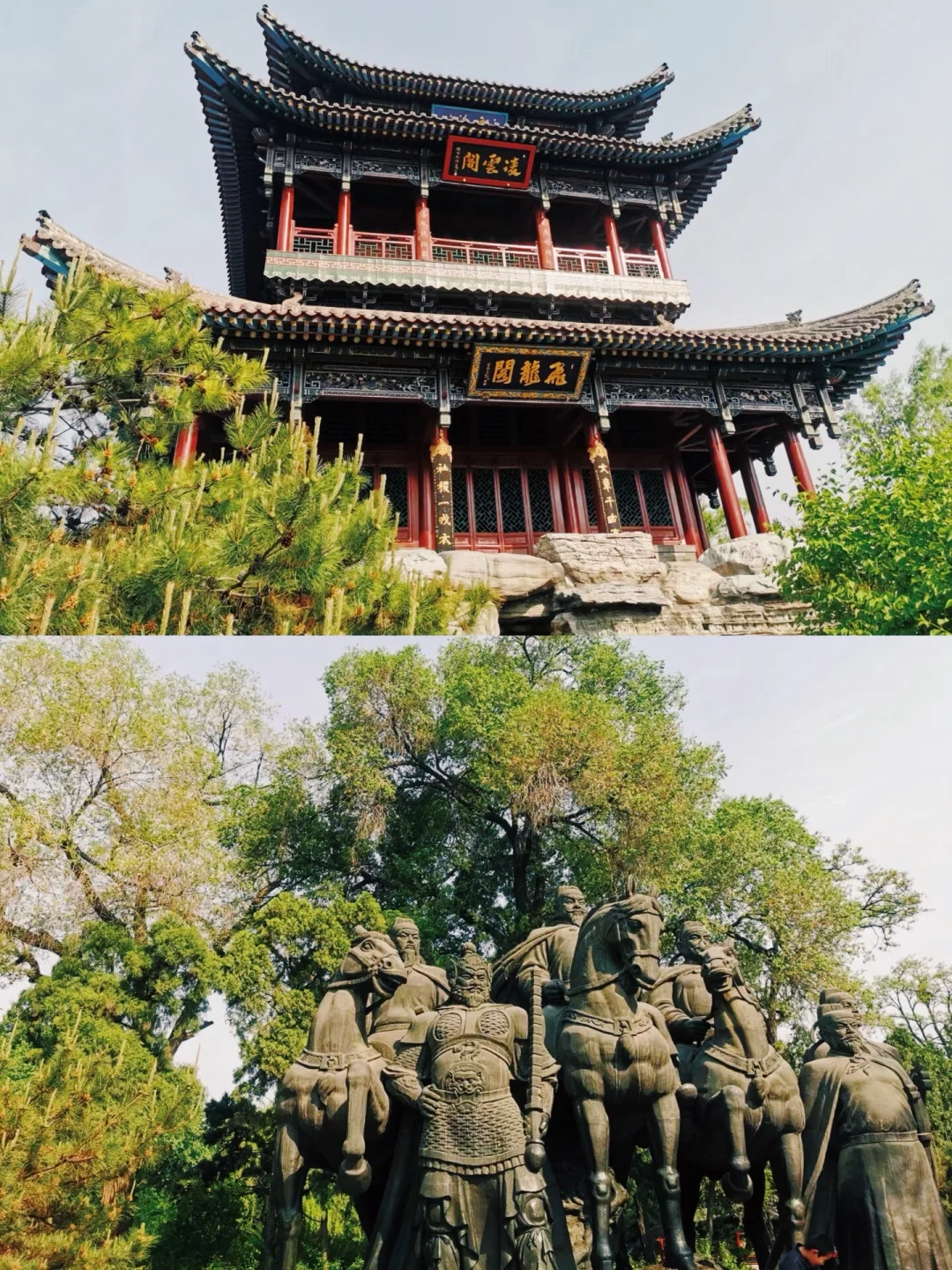 一张图“解锁”太原·景点攻略