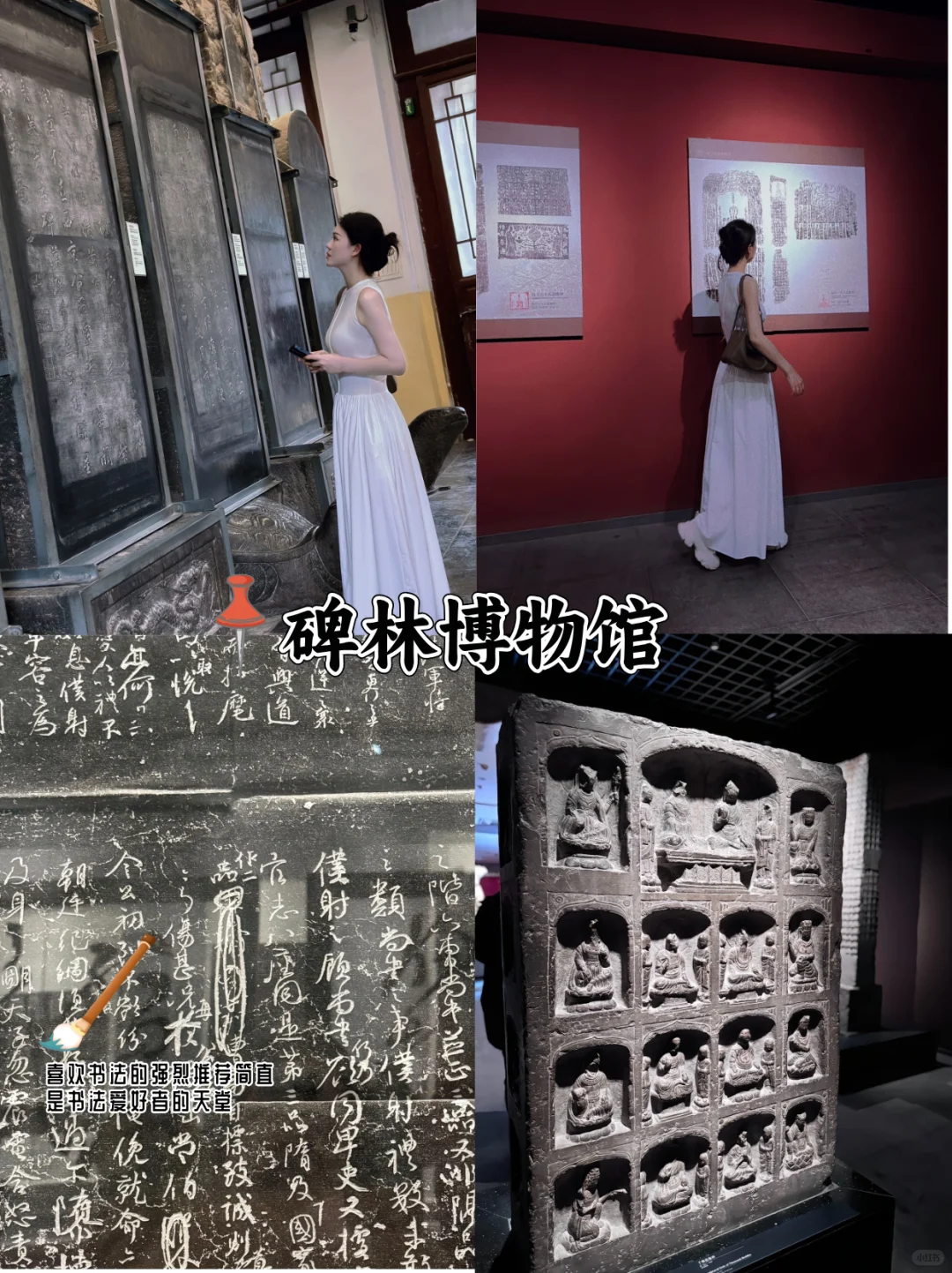 🔥680元起！西安3天2晚吃住+行玩全包！