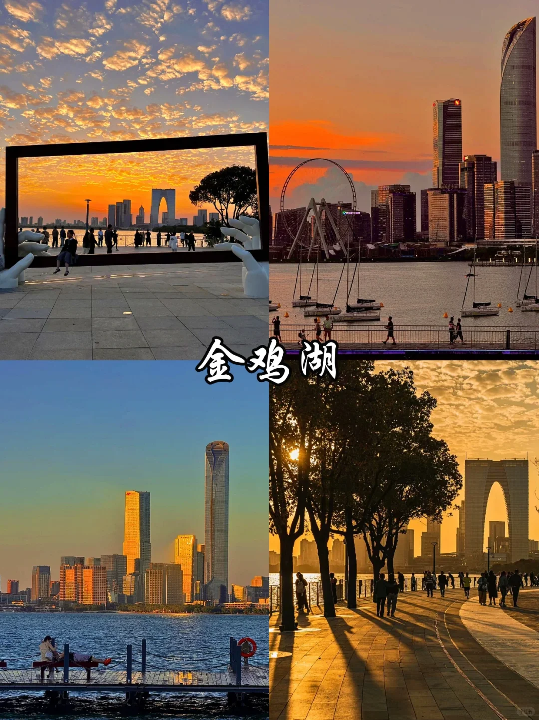 🔥苏州必去9️⃣大热门景点,看这篇就够啦!