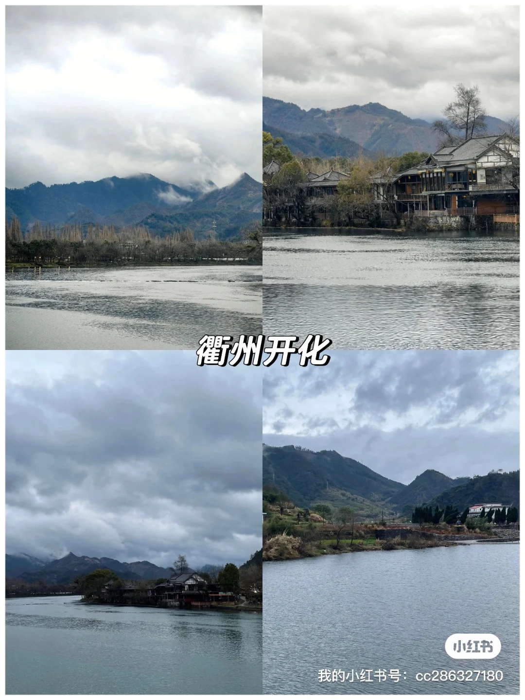 7—8月亲子旅行🏖️我推荐这8个避暑旅行地