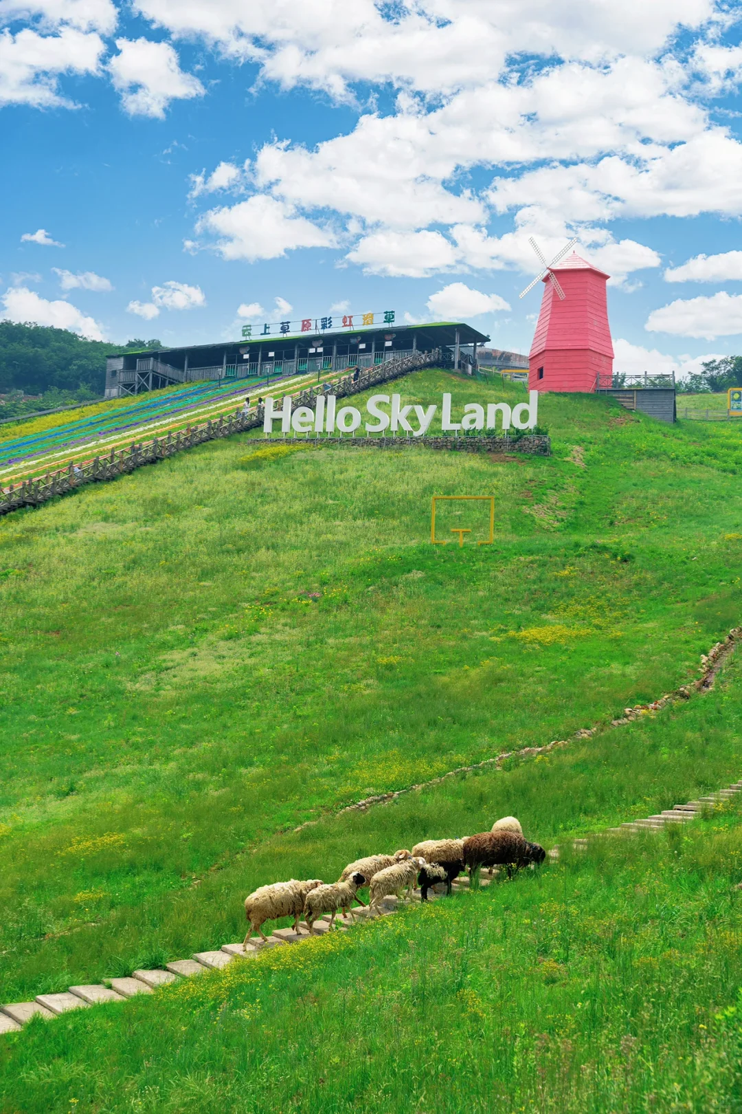 不输迪士尼，迄今为止最刺激户外乐园出现了