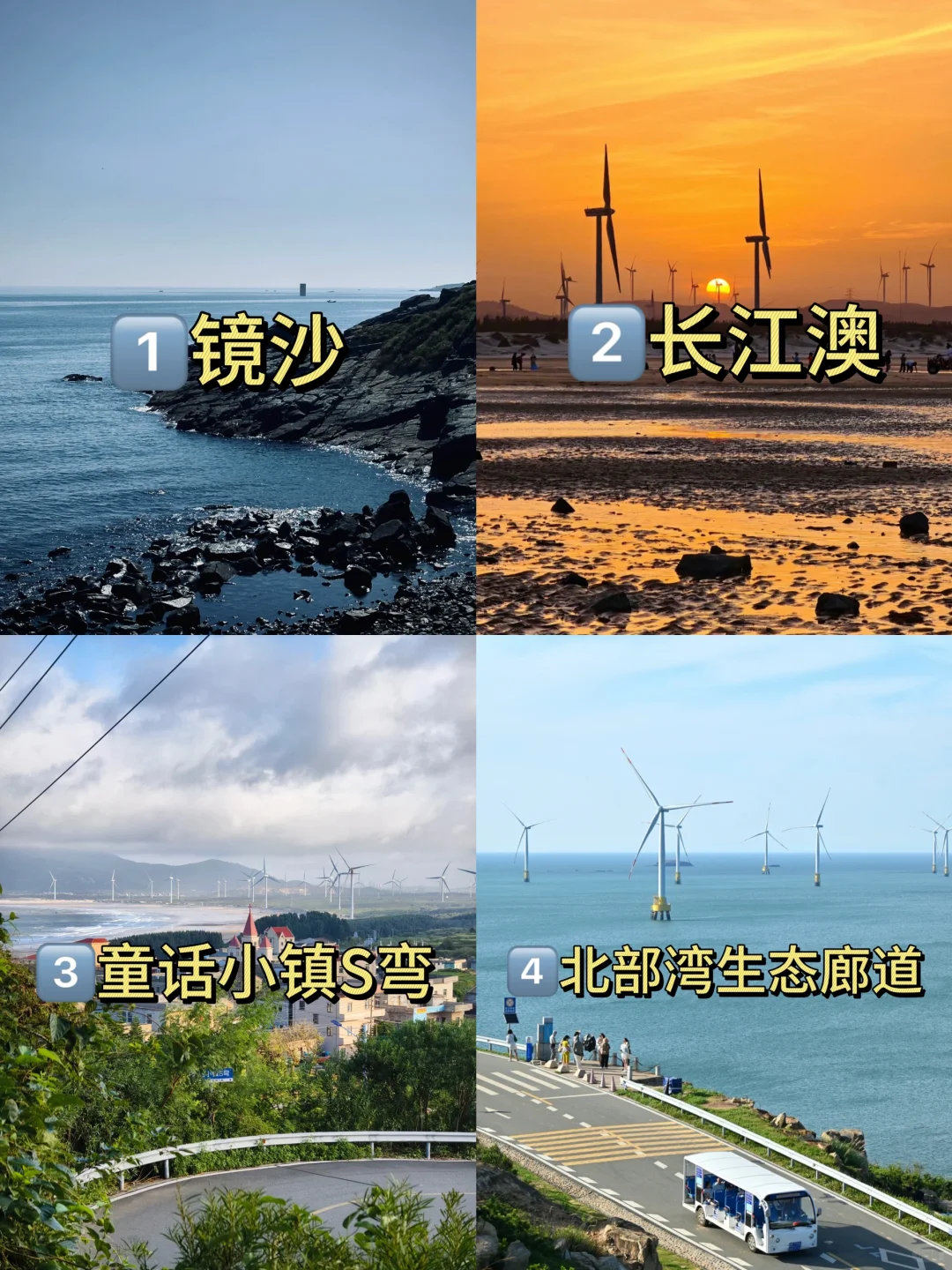 5.28📍两人平潭已回‼能帮一个是一个。。