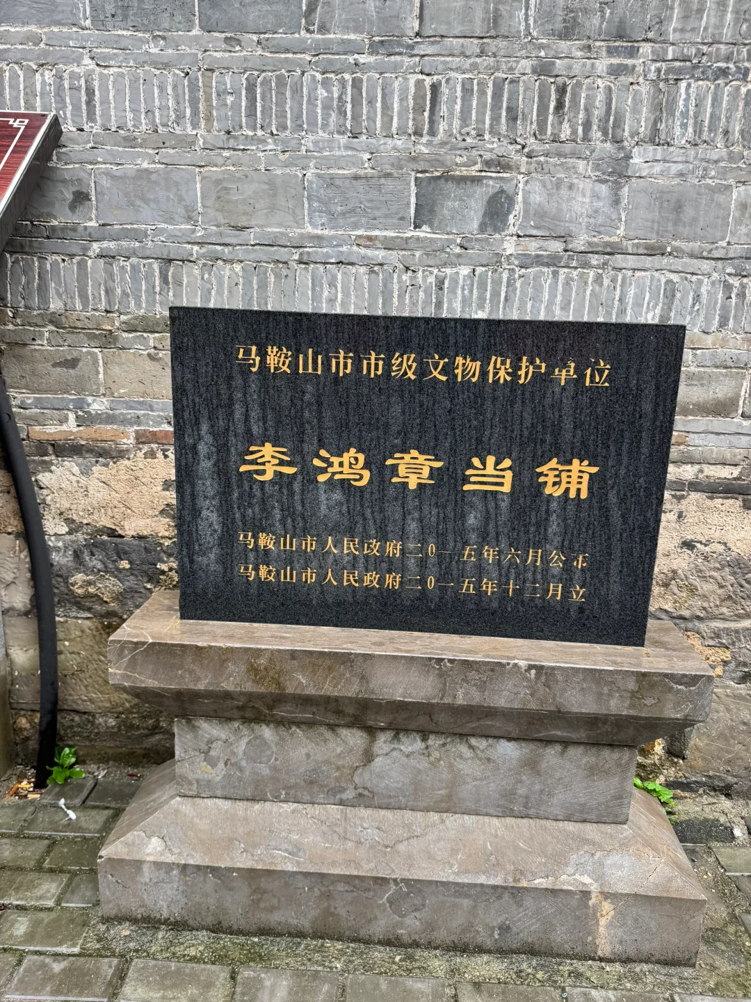 我一个人包下了整个景区