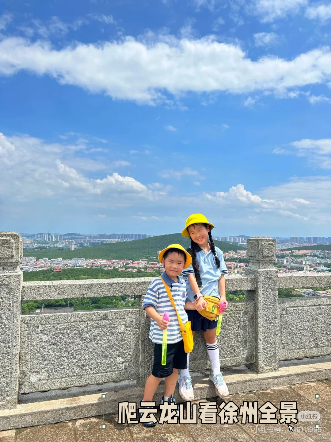 五一来徐州旅游，请收下这份攻略！