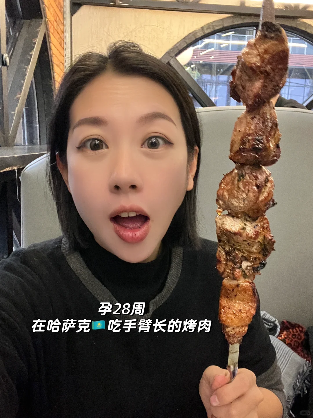 关于孕期一个人出去旅行,我后悔了!