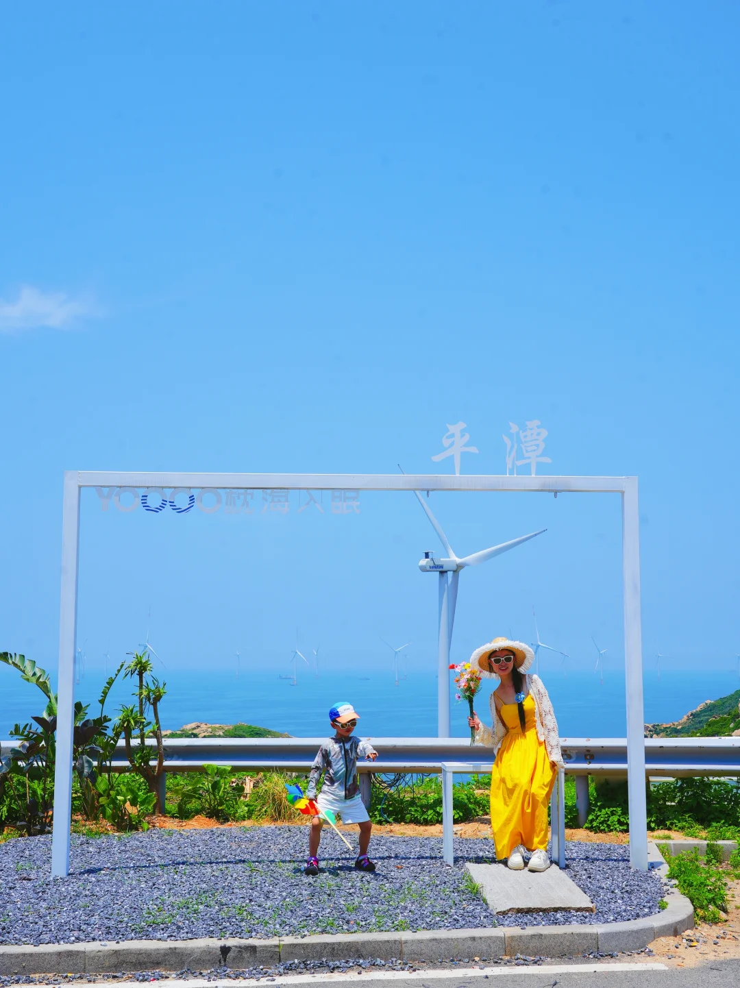 平潭岛旅游现状‼️来之前要看的避坑攻略