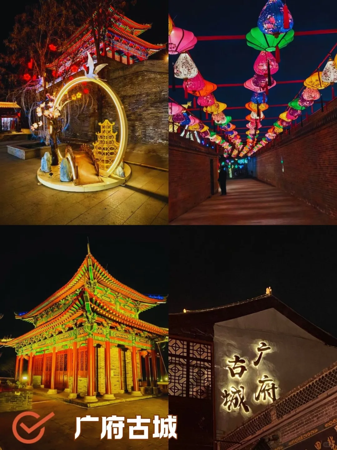 邯郸这9个景点五一非去不可!!