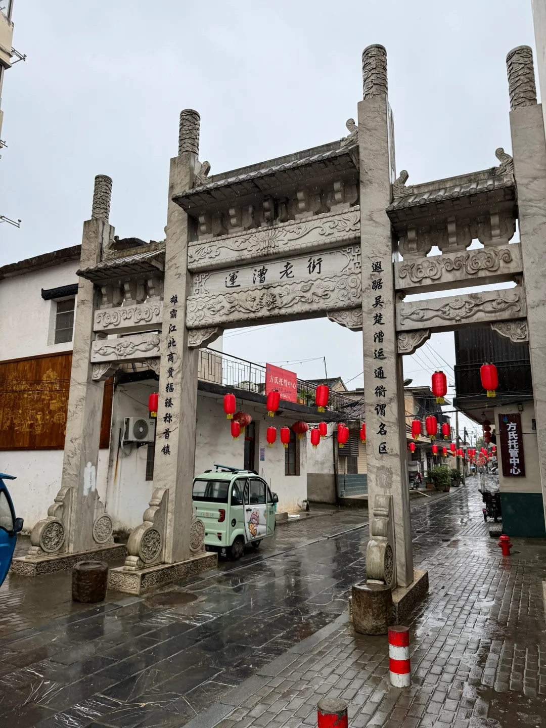 我一个人包下了整个景区