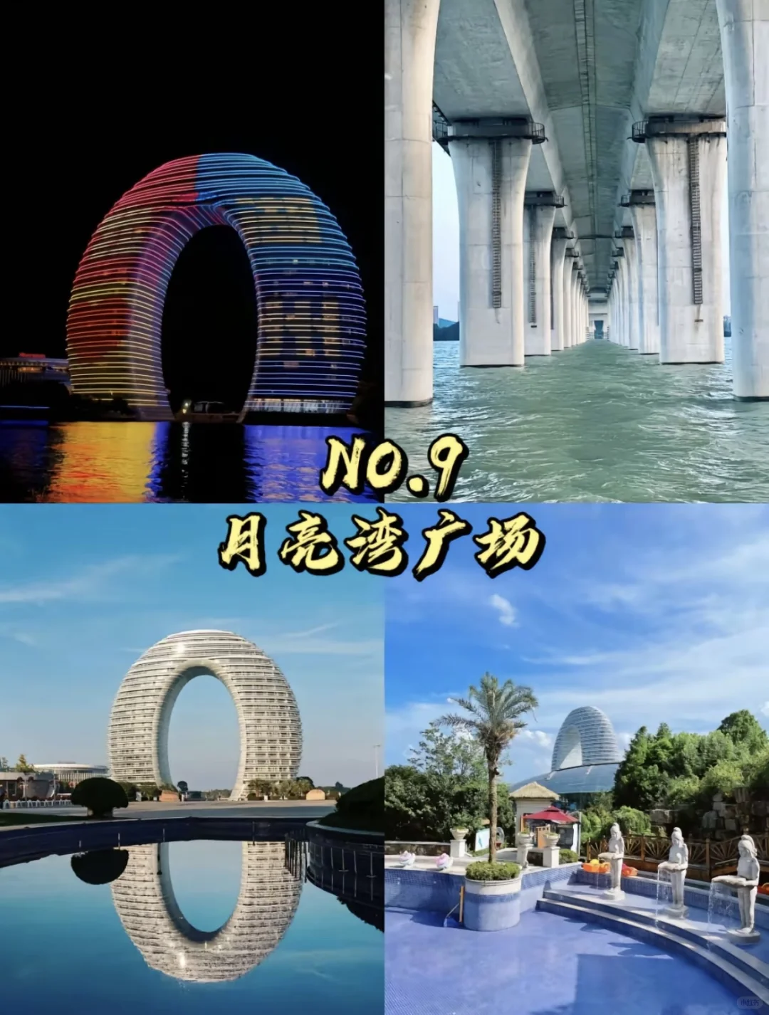 湖州必打卡9个绝美景点你get了吗