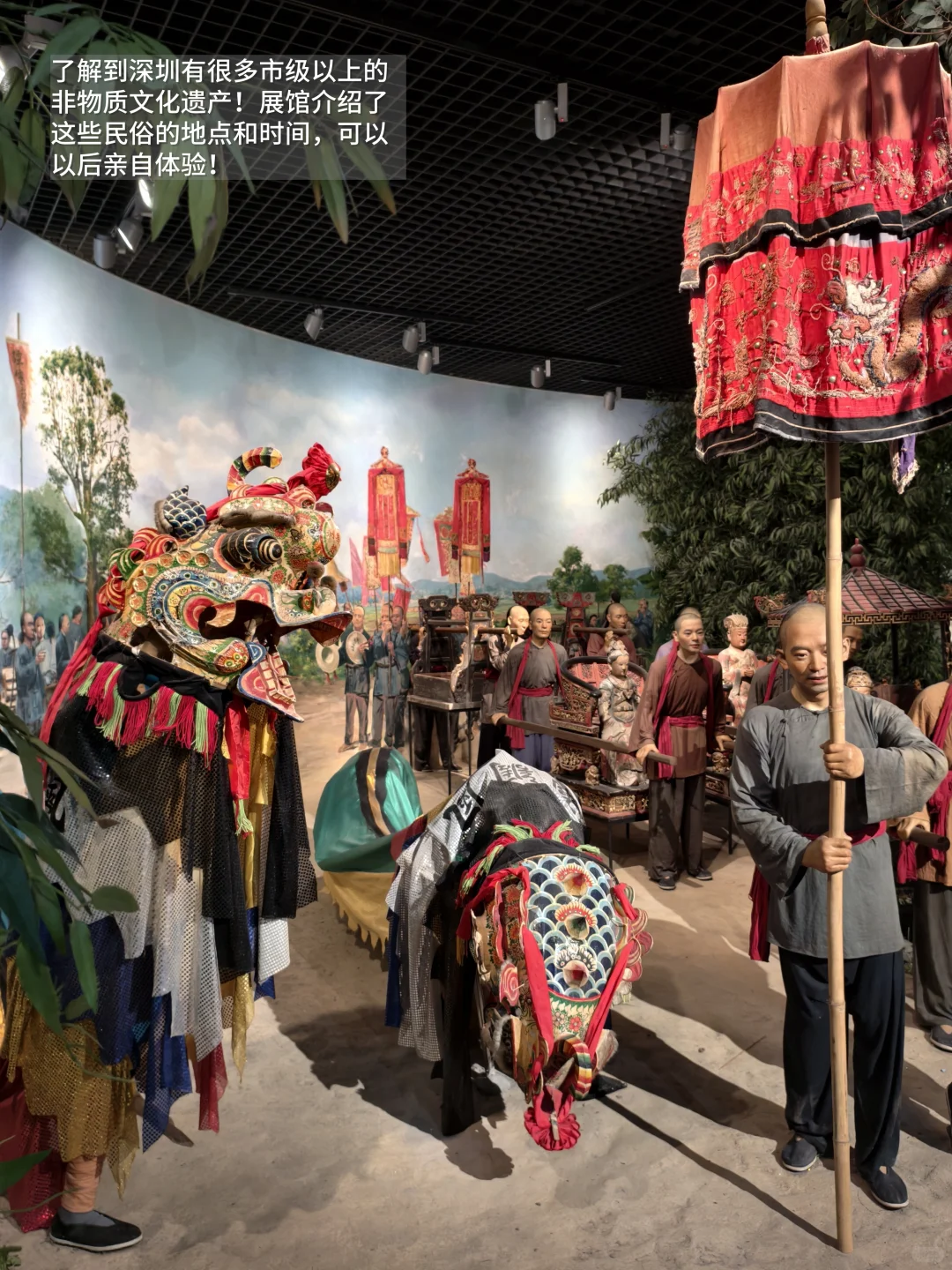 深圳☂️周末下雨天5️⃣个地铁直达好去处❗