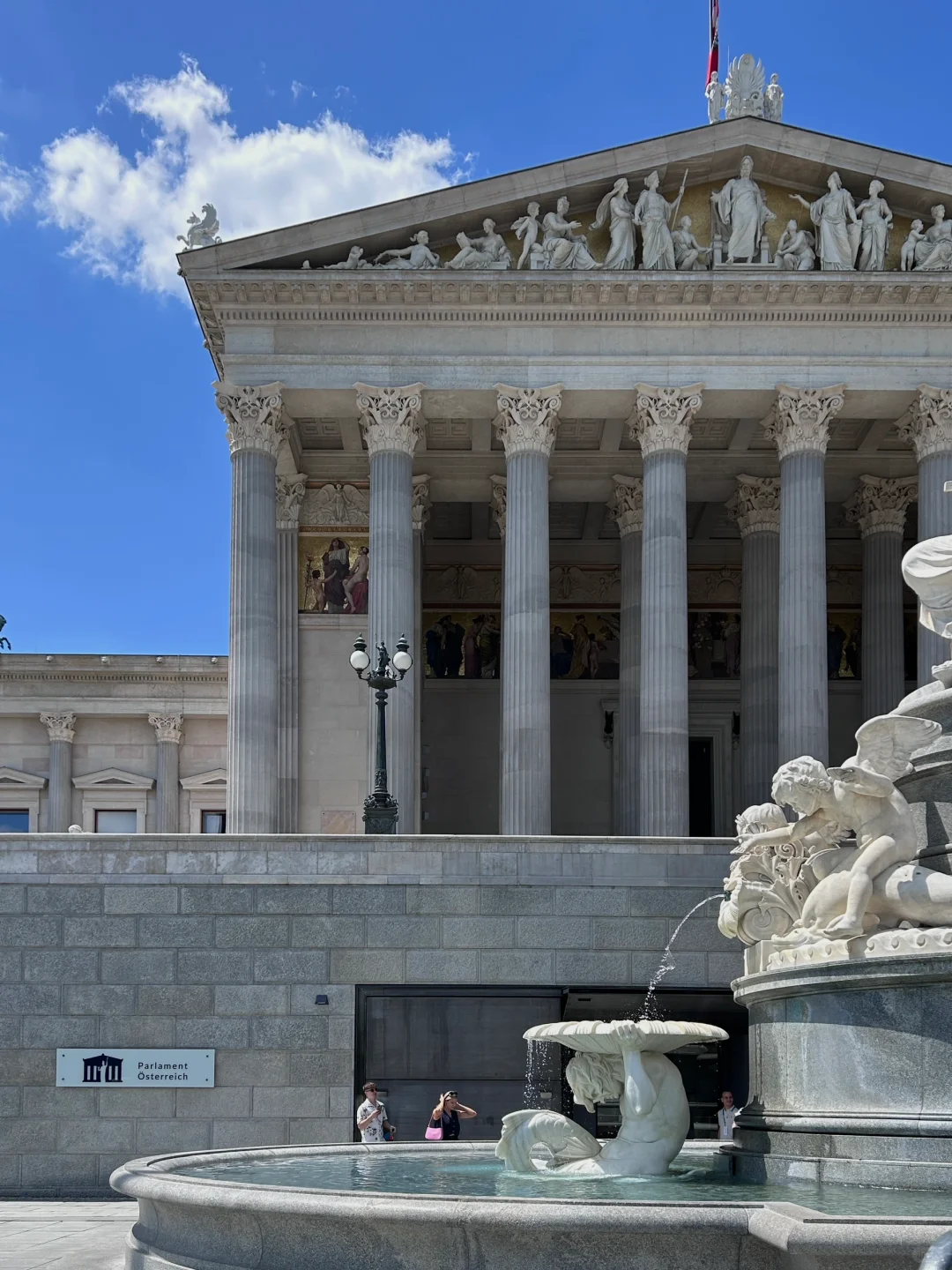 🇦🇹维也纳最良心的景点· 国会大厦