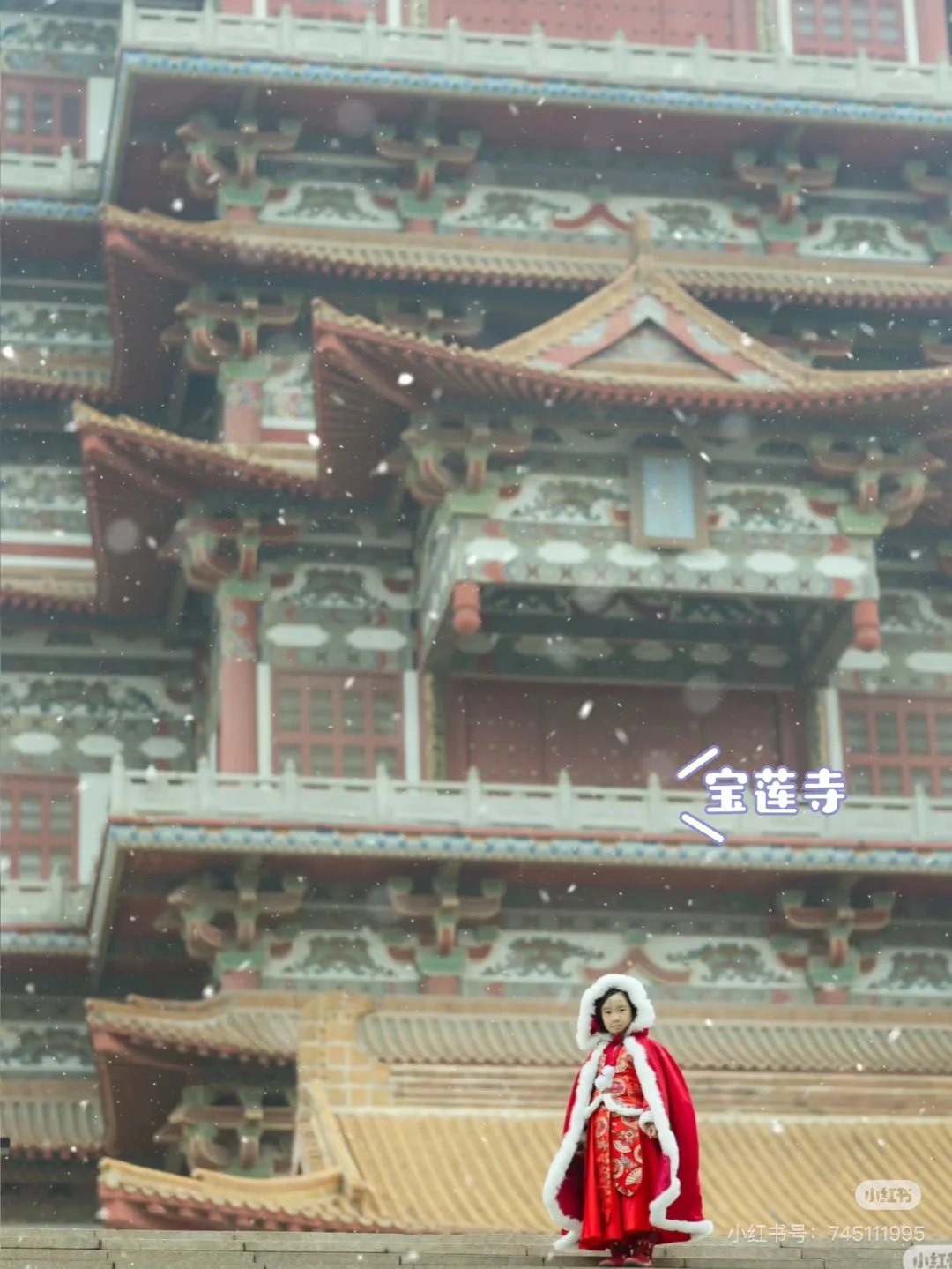 五一来徐州旅游，请收下这份攻略！