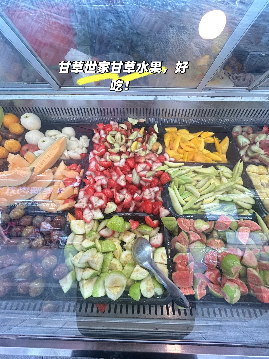 潮汕两天一夜旅游攻略|吃喝玩乐全攻略