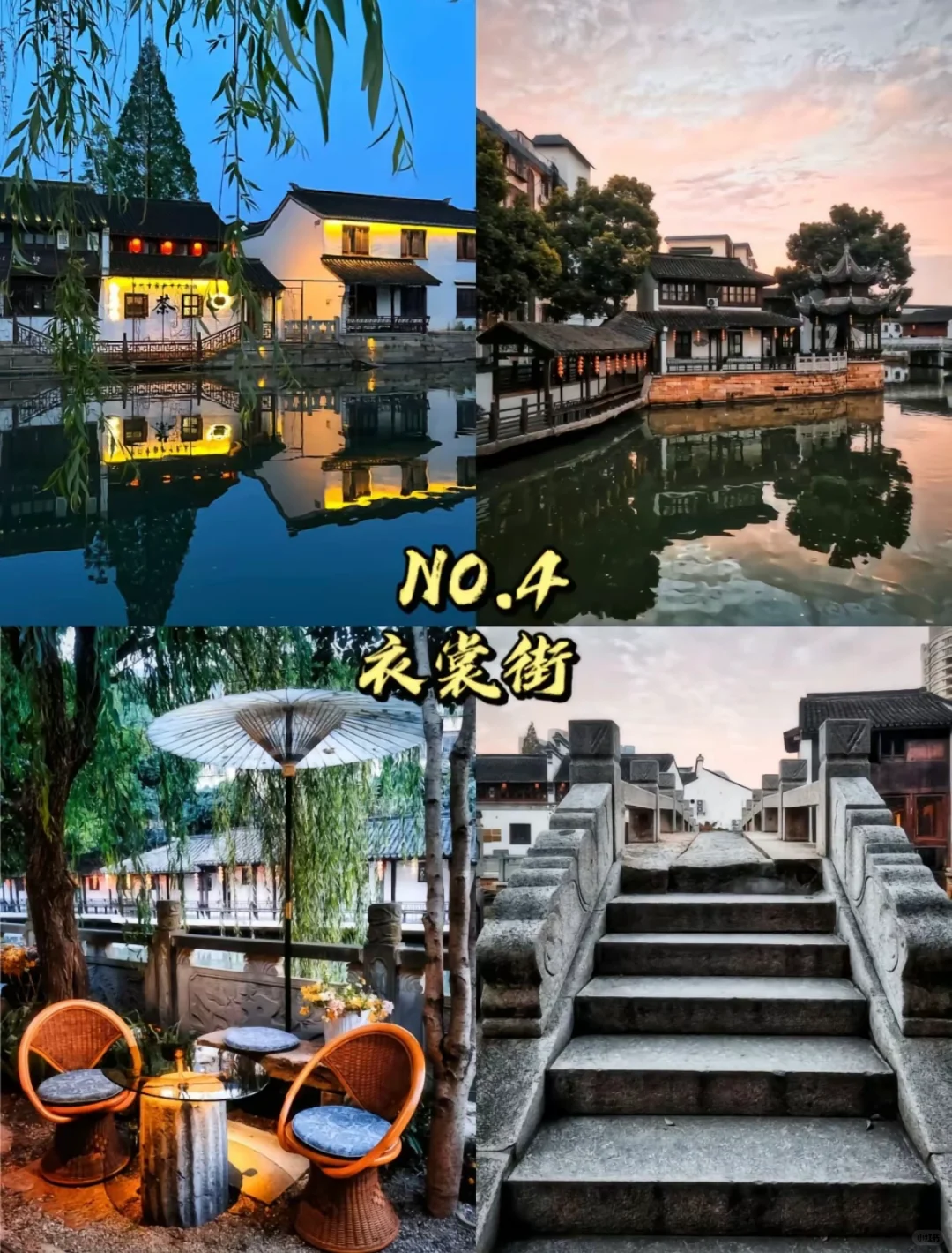 湖州必打卡9个绝美景点你get了吗