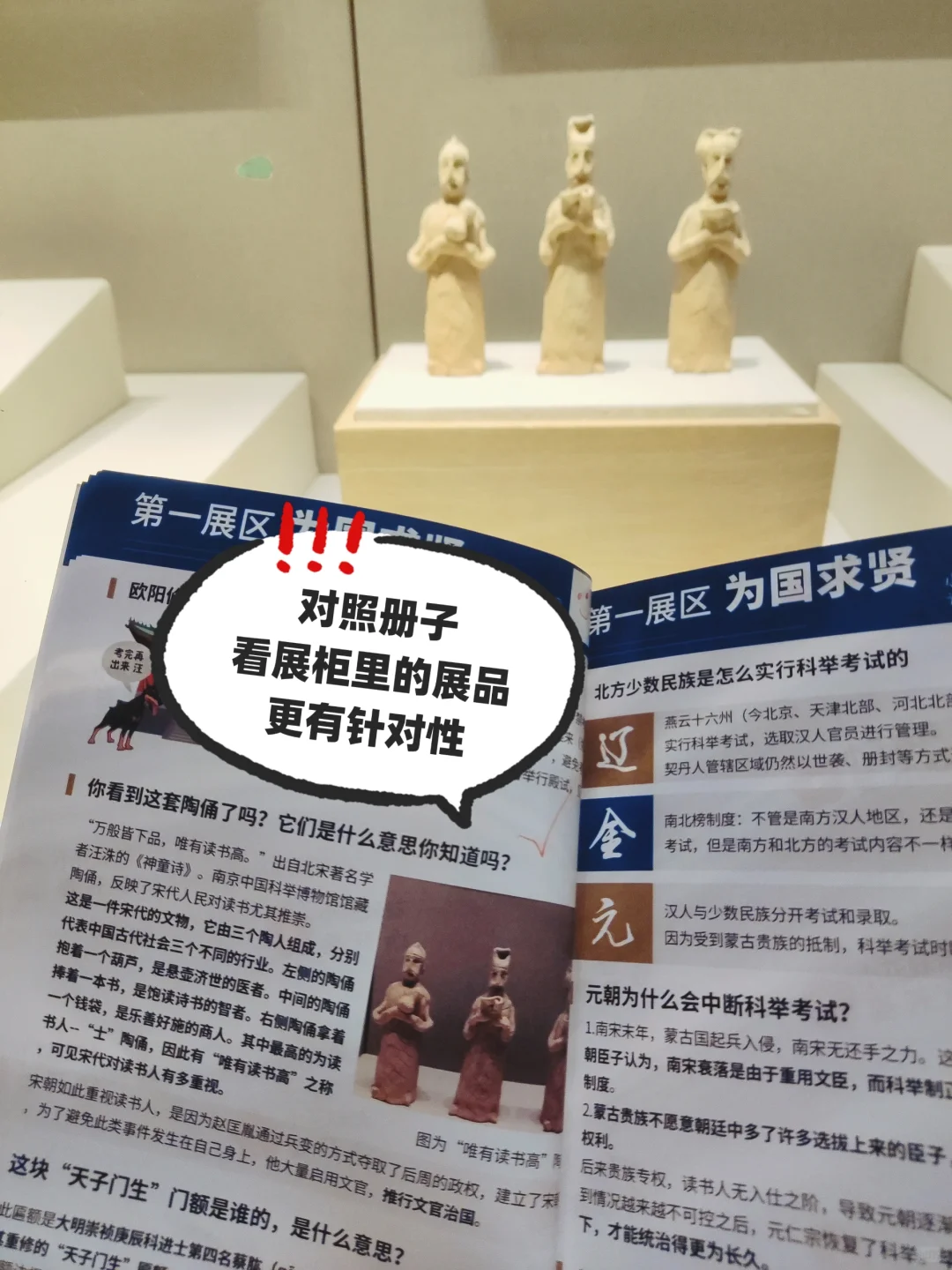 南京一日游怎么玩看这篇就够了