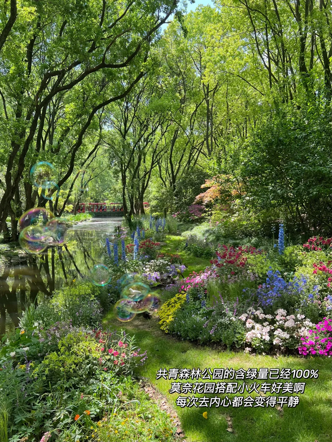 人生建议:去完这17个地方再离开上海(免费