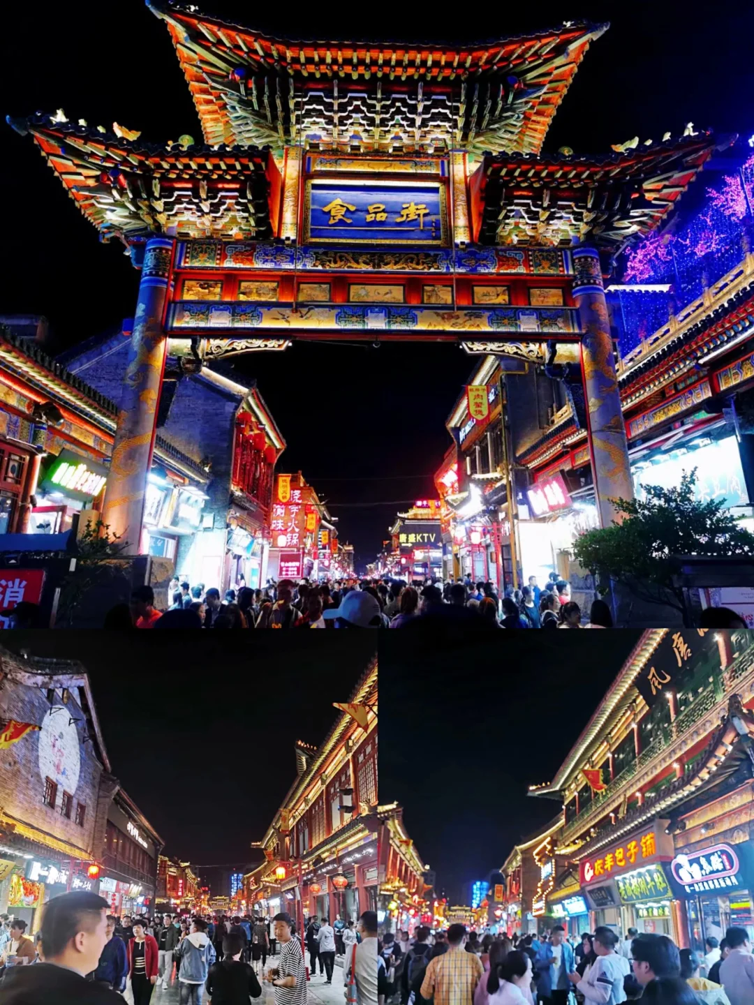 一张图“解锁”太原·景点攻略