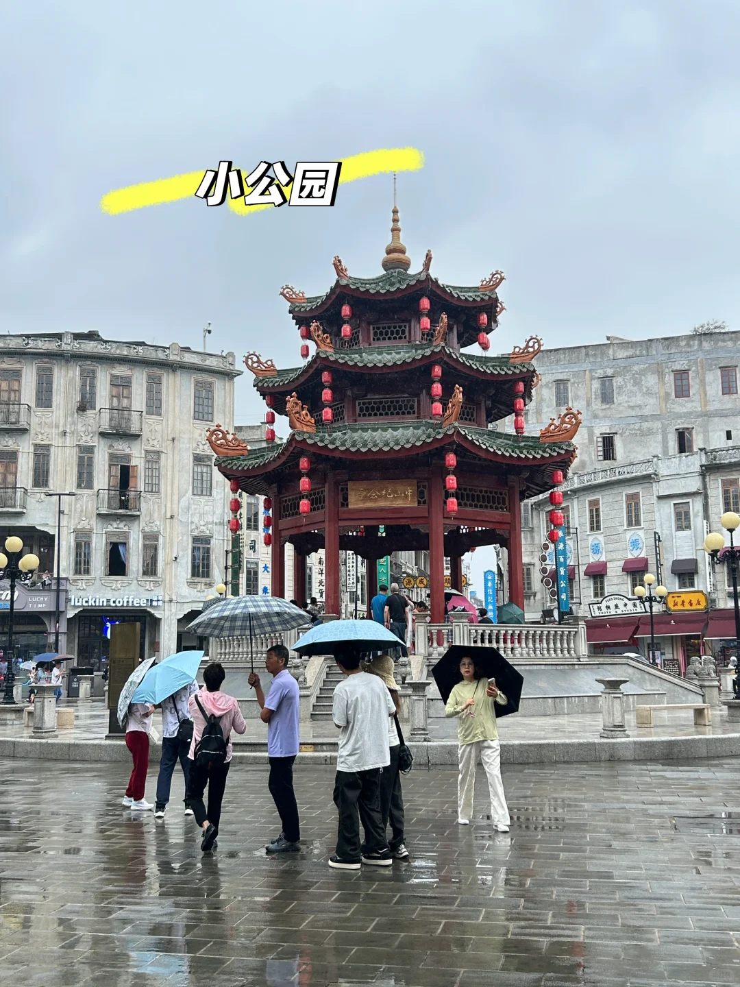 潮汕两天一夜旅游攻略|吃喝玩乐全攻略