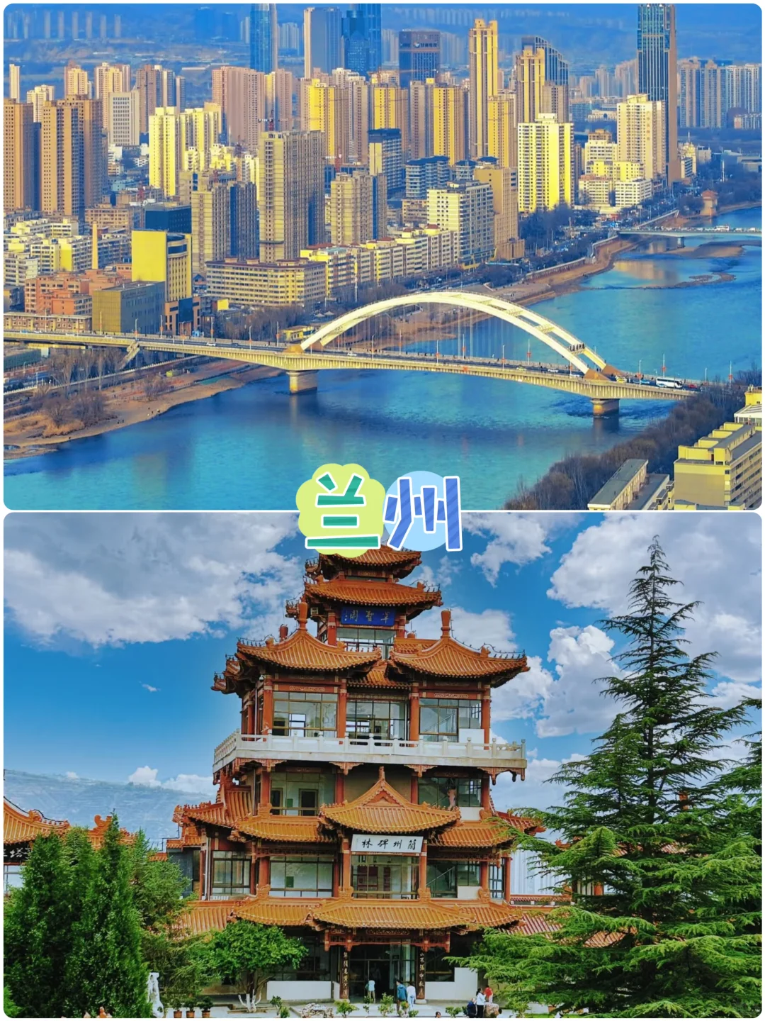 6-7月份适合穷游的低消费城市