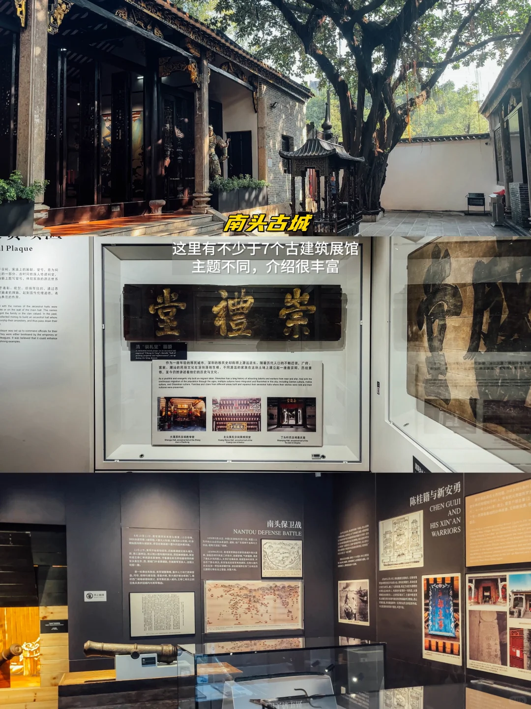 深圳☂️周末下雨天5️⃣个地铁直达好去处❗