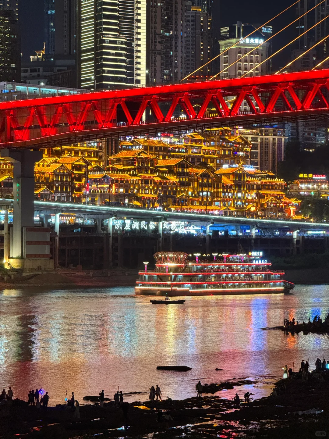 马上离开重庆了，哭着发出1️⃣8️⃣张live图😭